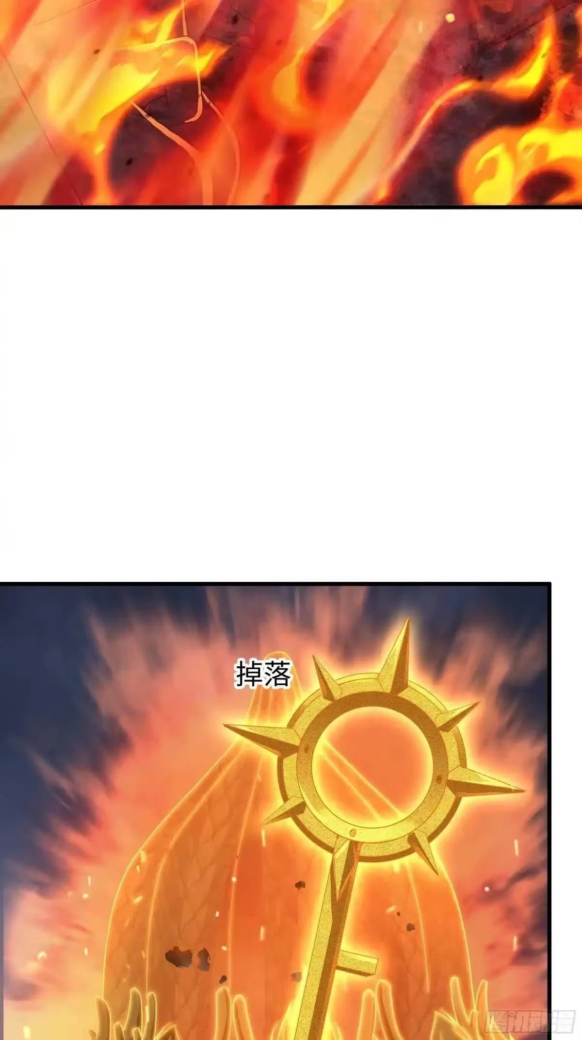 Rebirth of King Zhou: Not Being the Ultimate Villain Chapter 232 – Page 46
