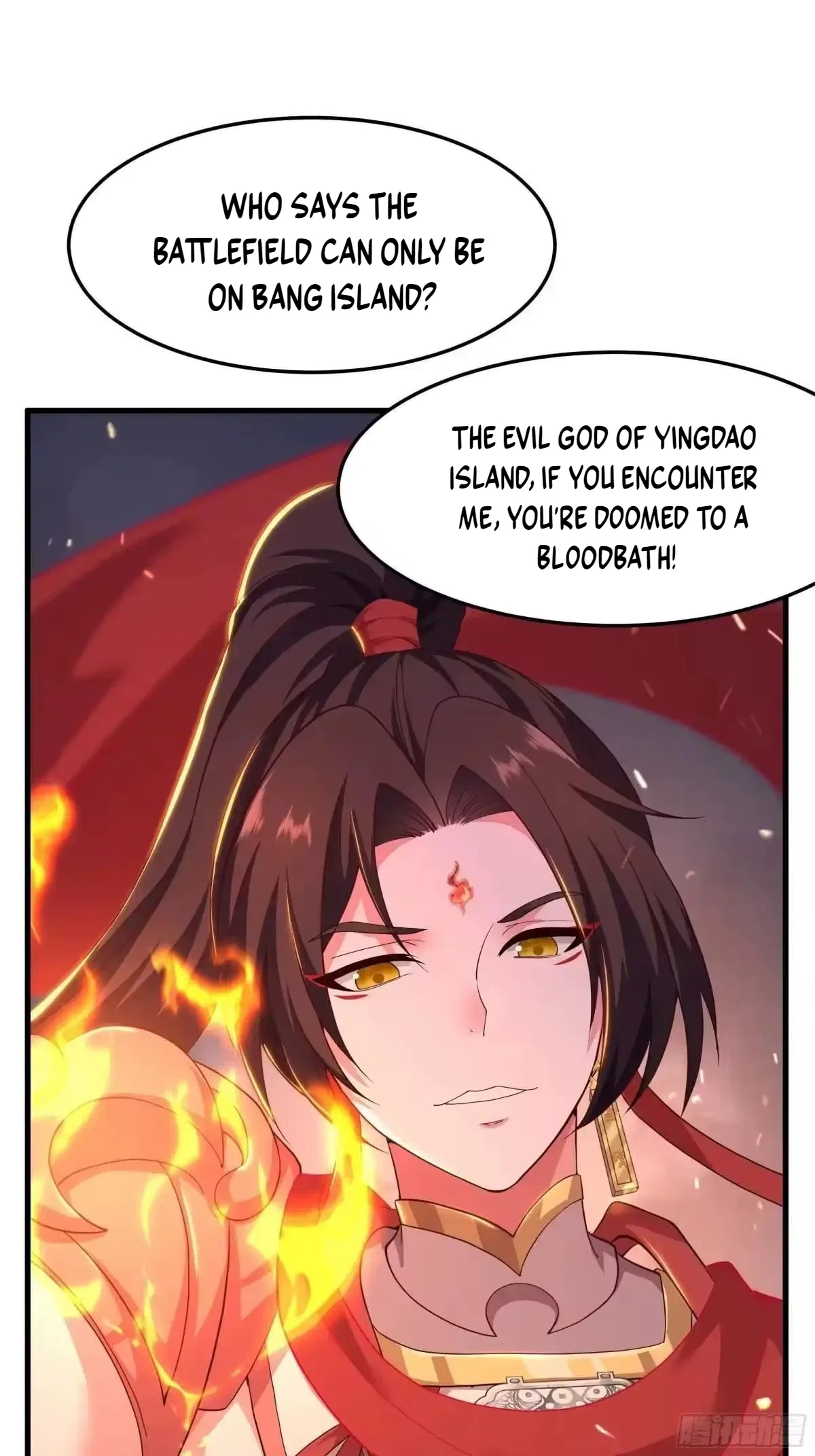 Rebirth of King Zhou: Not Being the Ultimate Villain Chapter 232 – Page 55