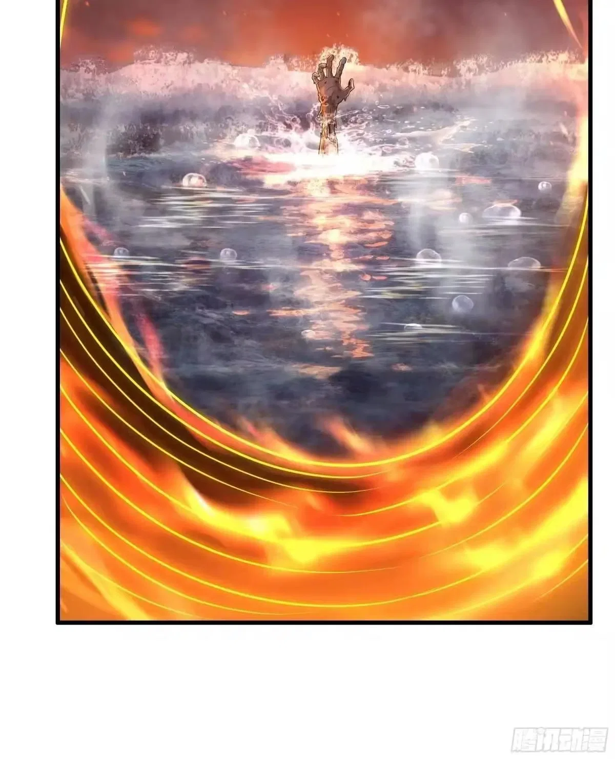 Rebirth of King Zhou: Not Being the Ultimate Villain Chapter 232 – Page 70