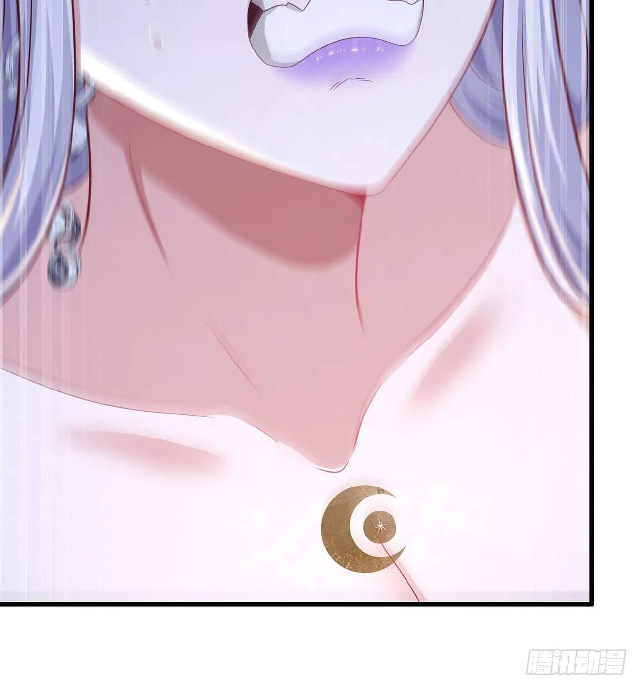 Rebirth of King Zhou: Not Being the Ultimate Villain Chapter 231 – Page 10