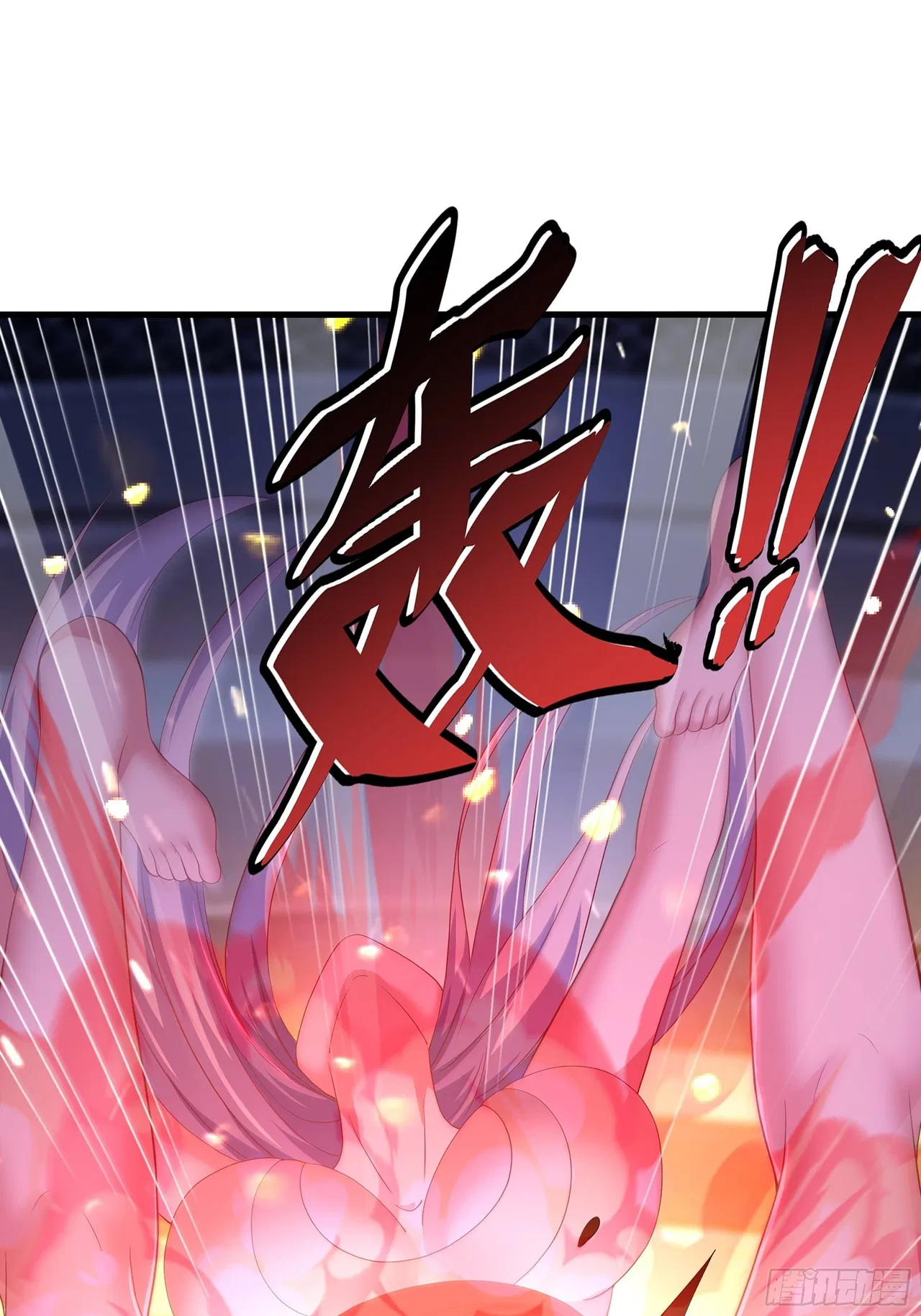 Rebirth of King Zhou: Not Being the Ultimate Villain Chapter 231 – Page 16
