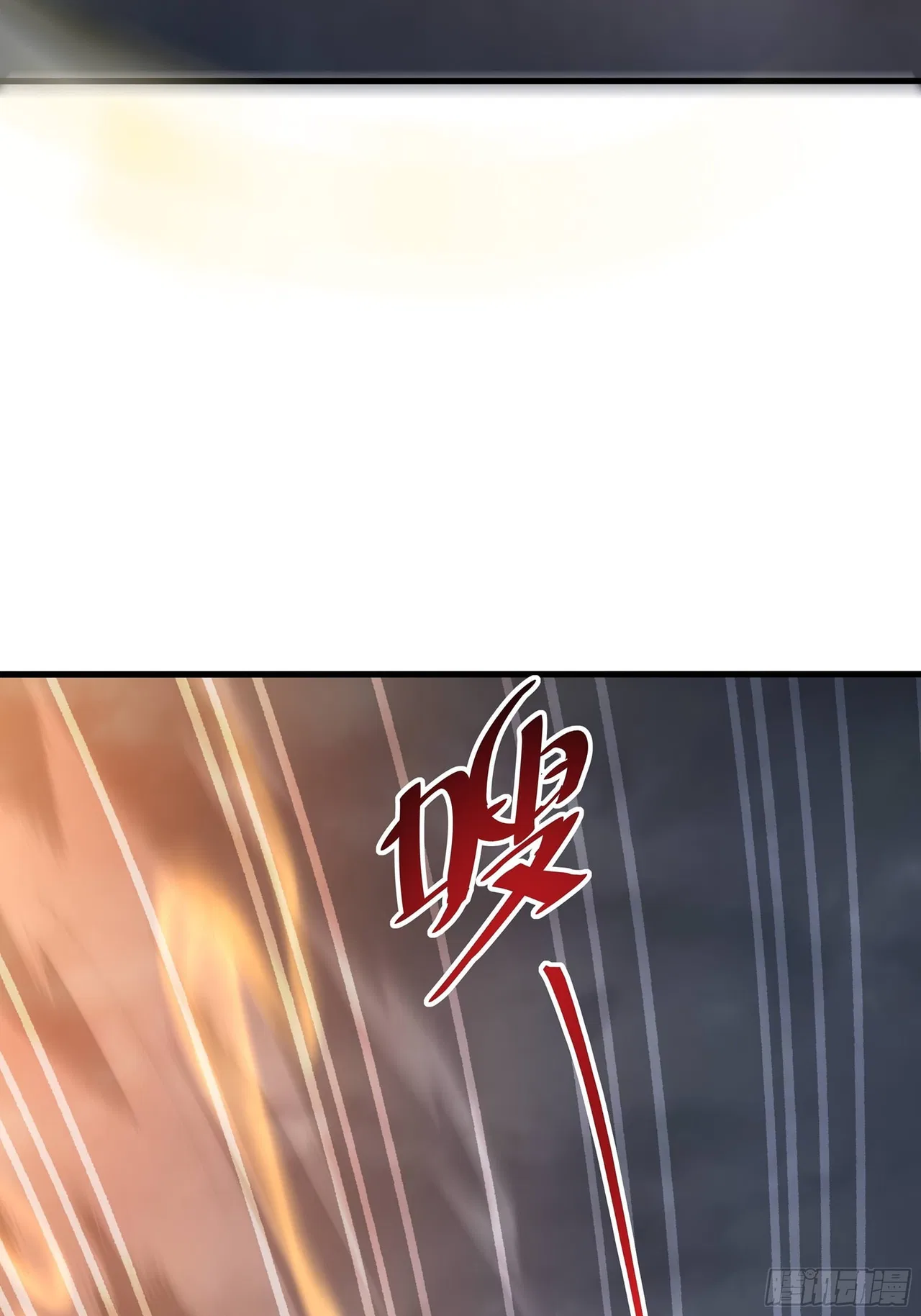 Rebirth of King Zhou: Not Being the Ultimate Villain Chapter 231 – Page 41