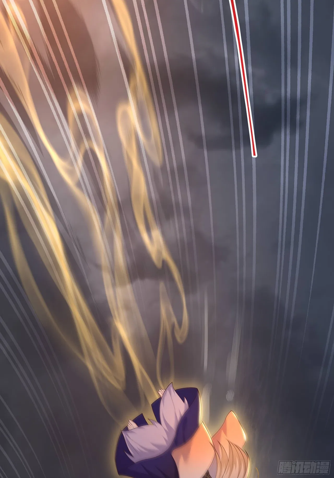 Rebirth of King Zhou: Not Being the Ultimate Villain Chapter 231 – Page 42