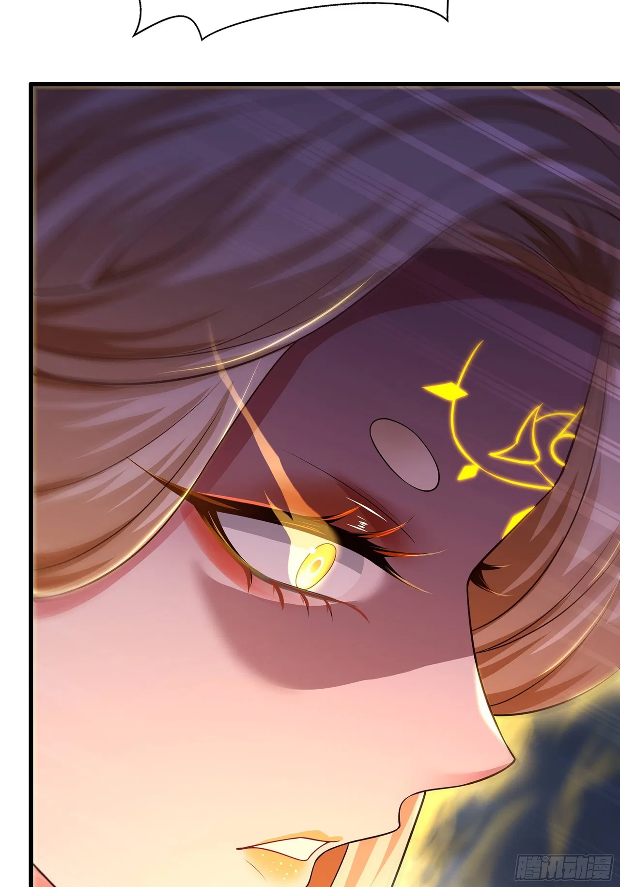 Rebirth of King Zhou: Not Being the Ultimate Villain Chapter 231 – Page 44