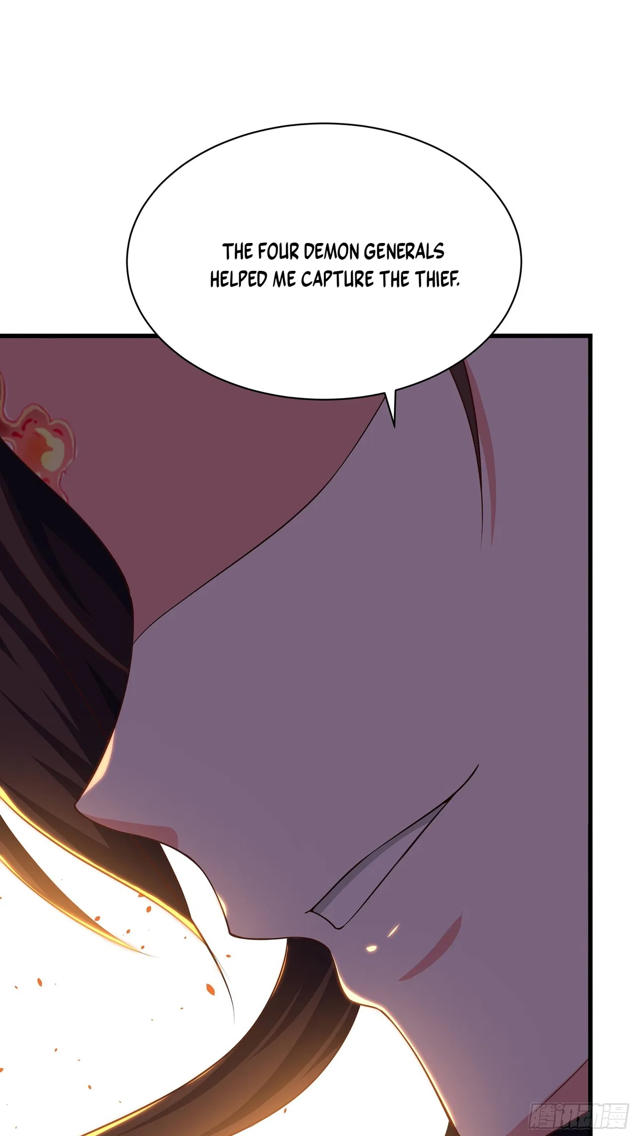 Rebirth of King Zhou: Not Being the Ultimate Villain Chapter 231 – Page 56
