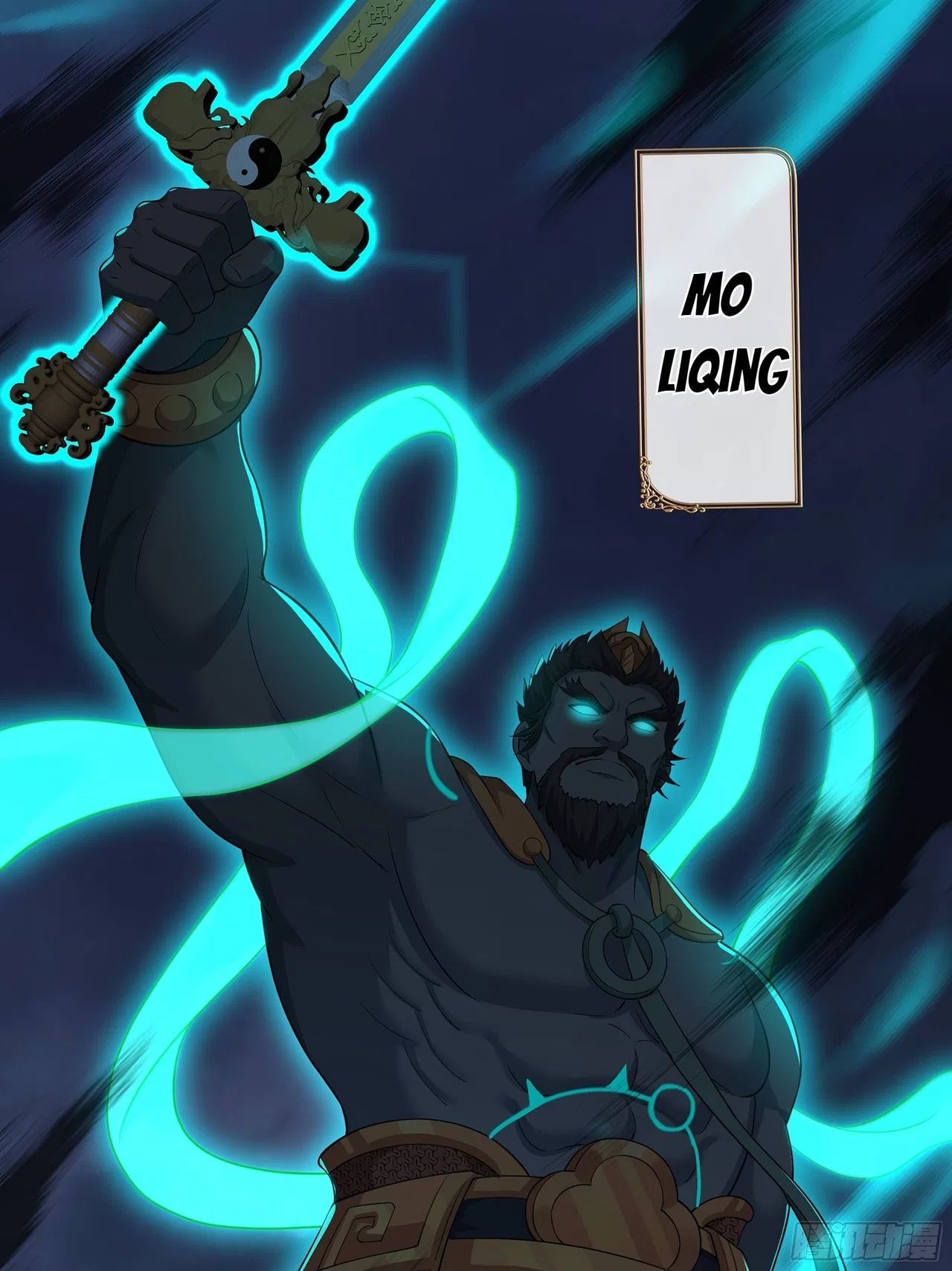 Rebirth of King Zhou: Not Being the Ultimate Villain Chapter 231 – Page 64