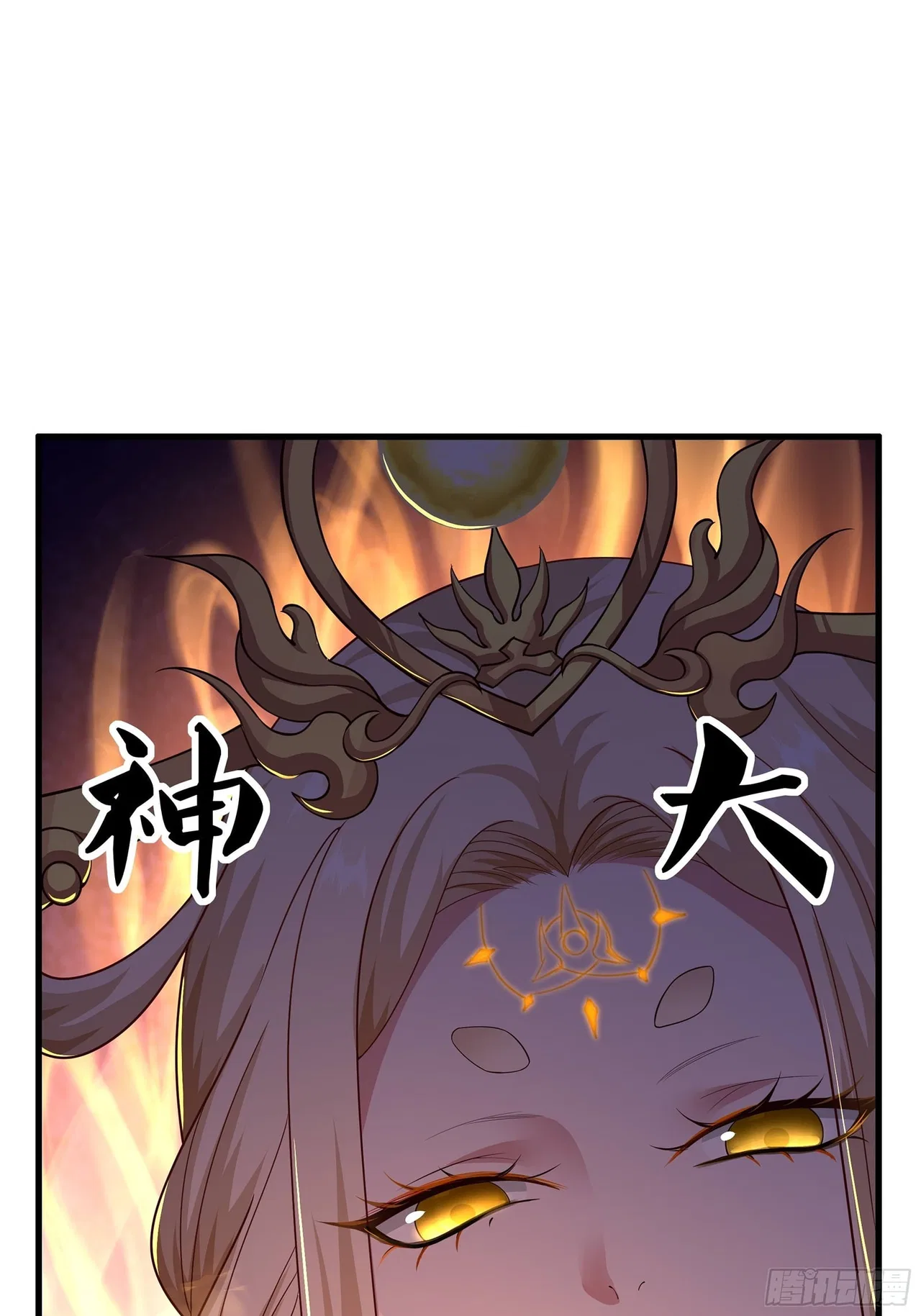 Rebirth of King Zhou: Not Being the Ultimate Villain Chapter 231 – Page 67