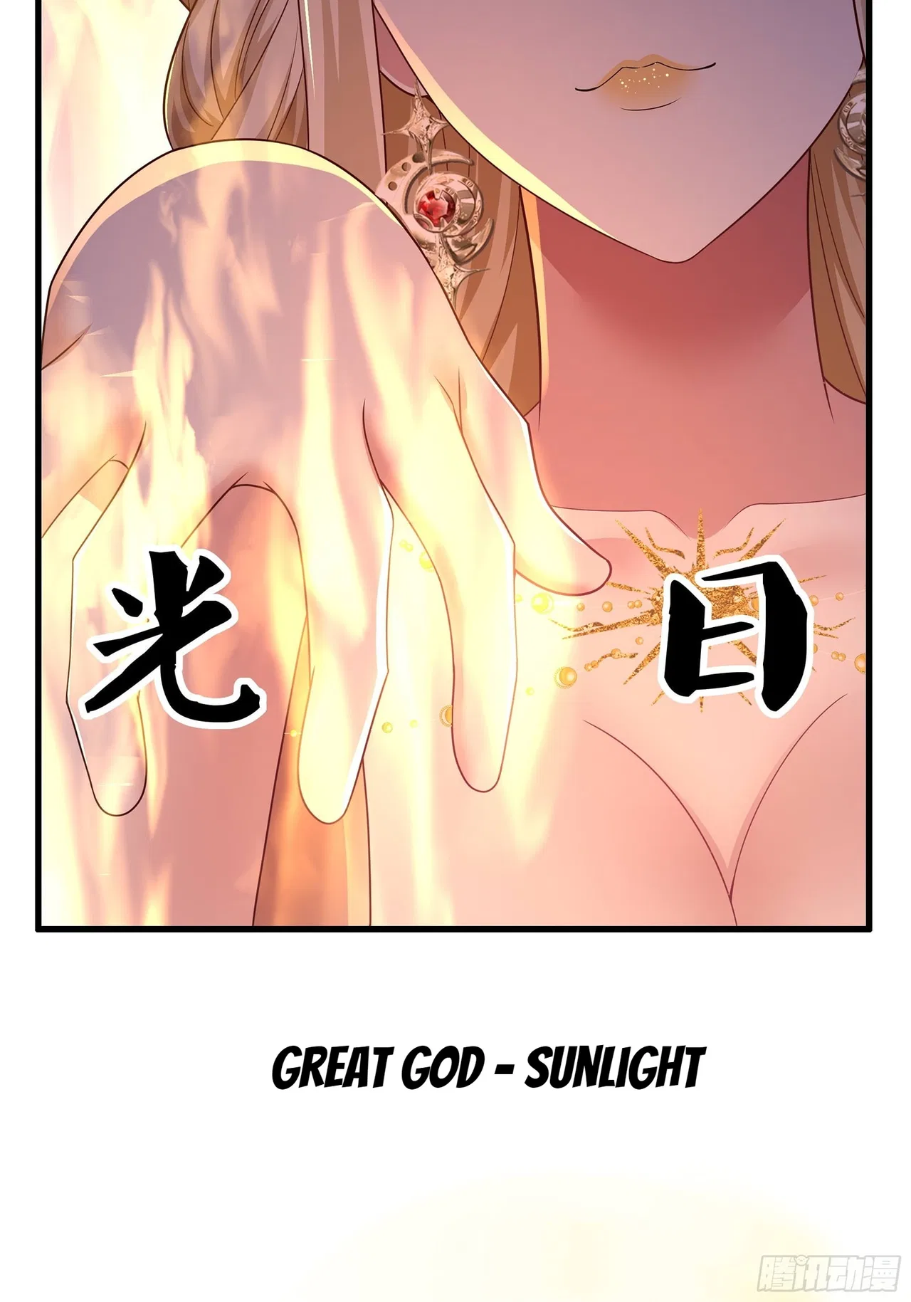 Rebirth of King Zhou: Not Being the Ultimate Villain Chapter 231 – Page 68