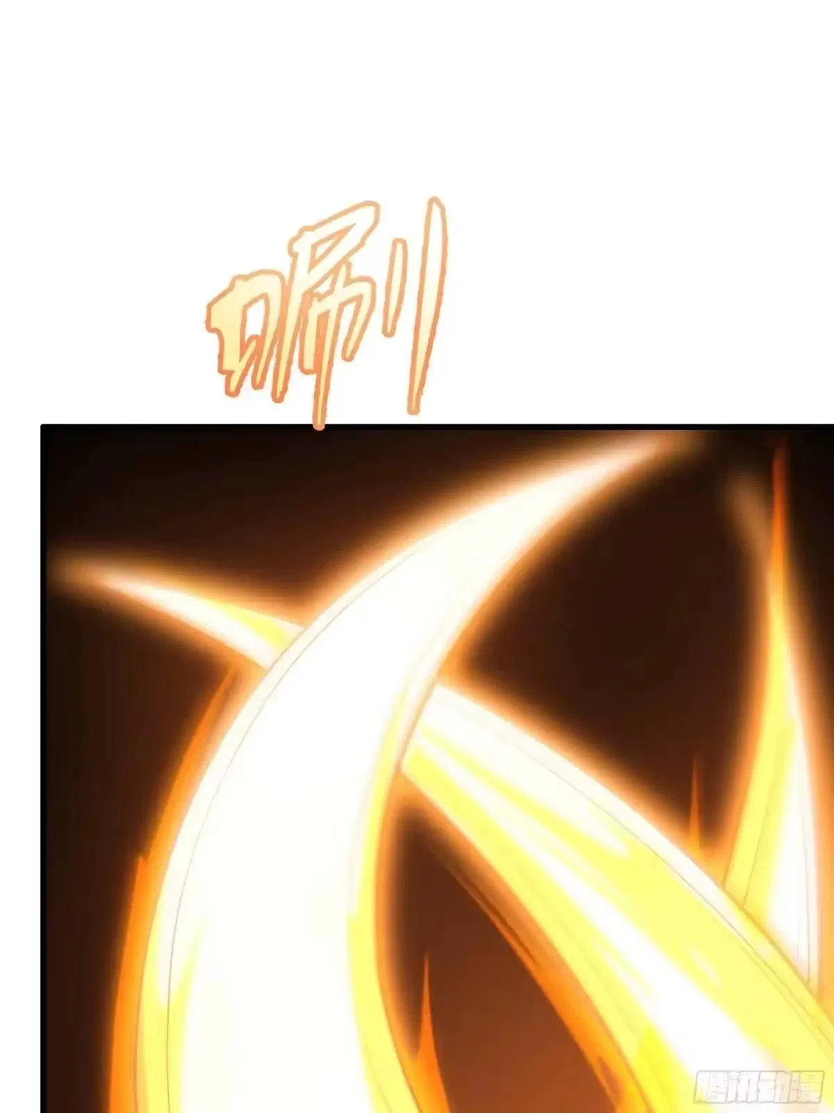 Rebirth of King Zhou: Not Being the Ultimate Villain Chapter 230 – Page 8