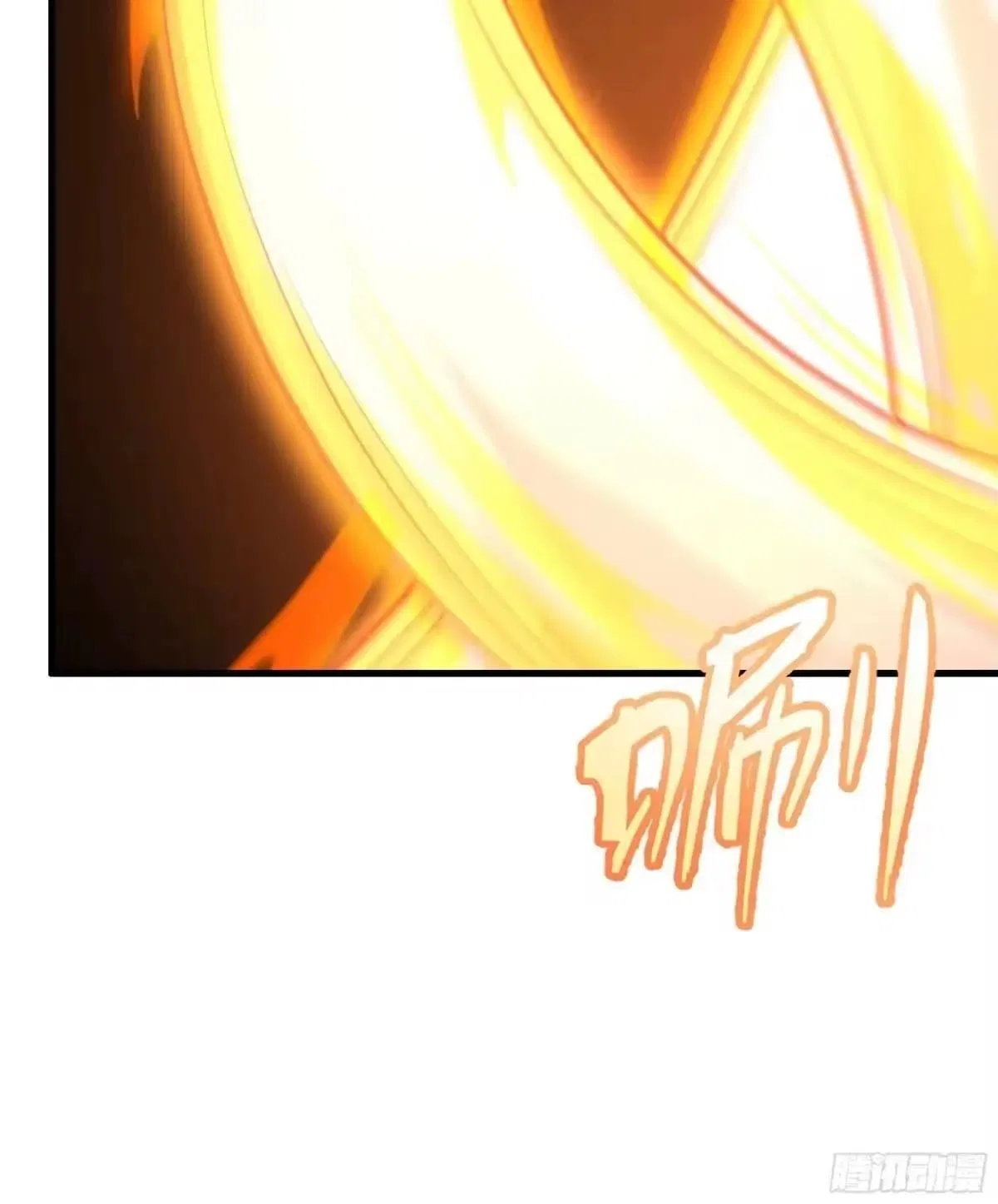 Rebirth of King Zhou: Not Being the Ultimate Villain Chapter 230 – Page 9