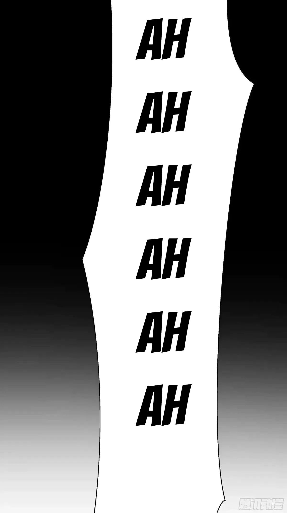 Rebirth of King Zhou: Not Being the Ultimate Villain Chapter 230 – Page 49