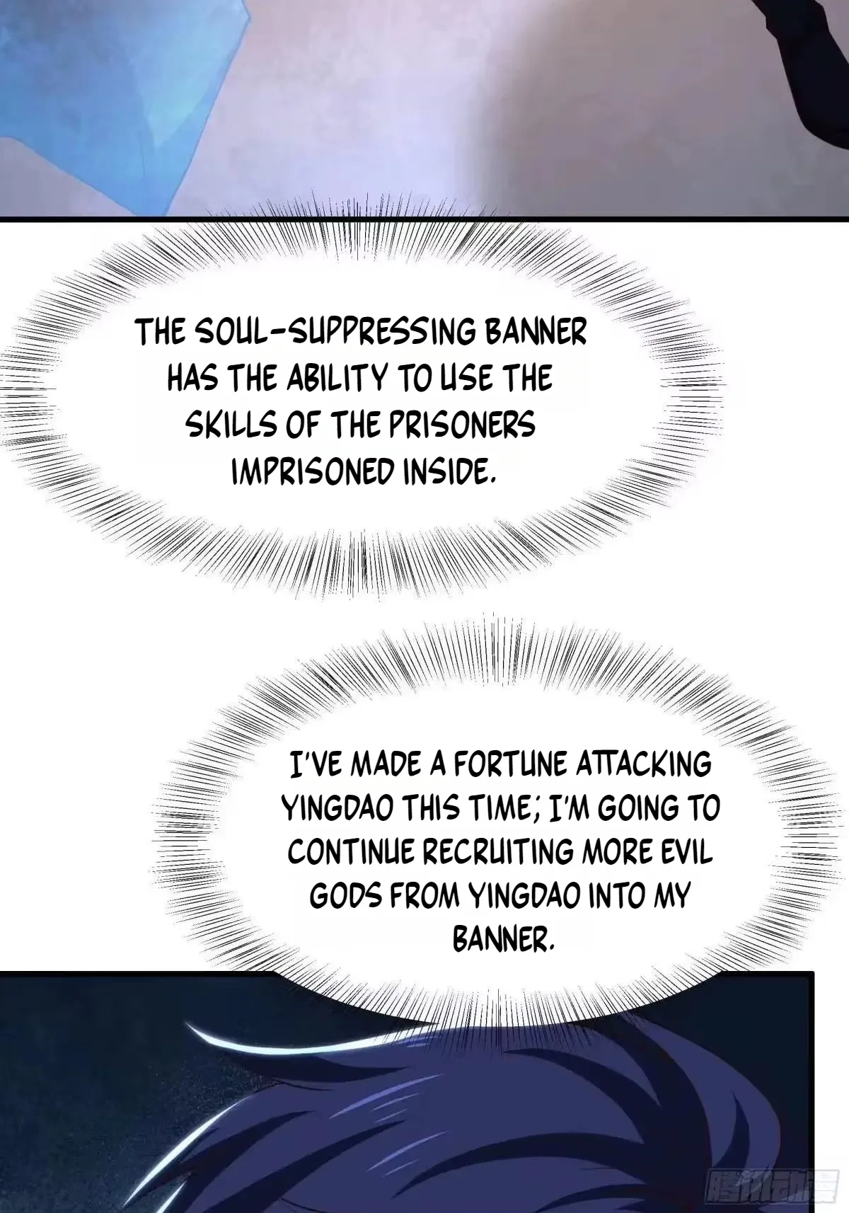 Rebirth of King Zhou: Not Being the Ultimate Villain Chapter 230 – Page 59
