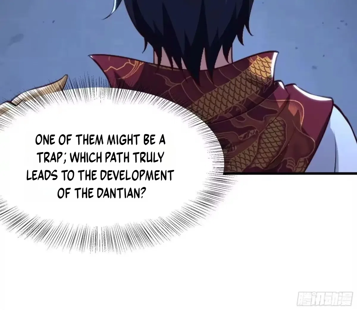 Rebirth of King Zhou: Not Being the Ultimate Villain Chapter 230 – Page 63