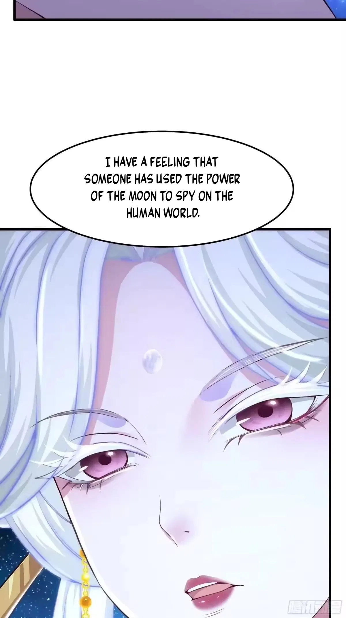 Rebirth of King Zhou: Not Being the Ultimate Villain Chapter 229 – Page 25