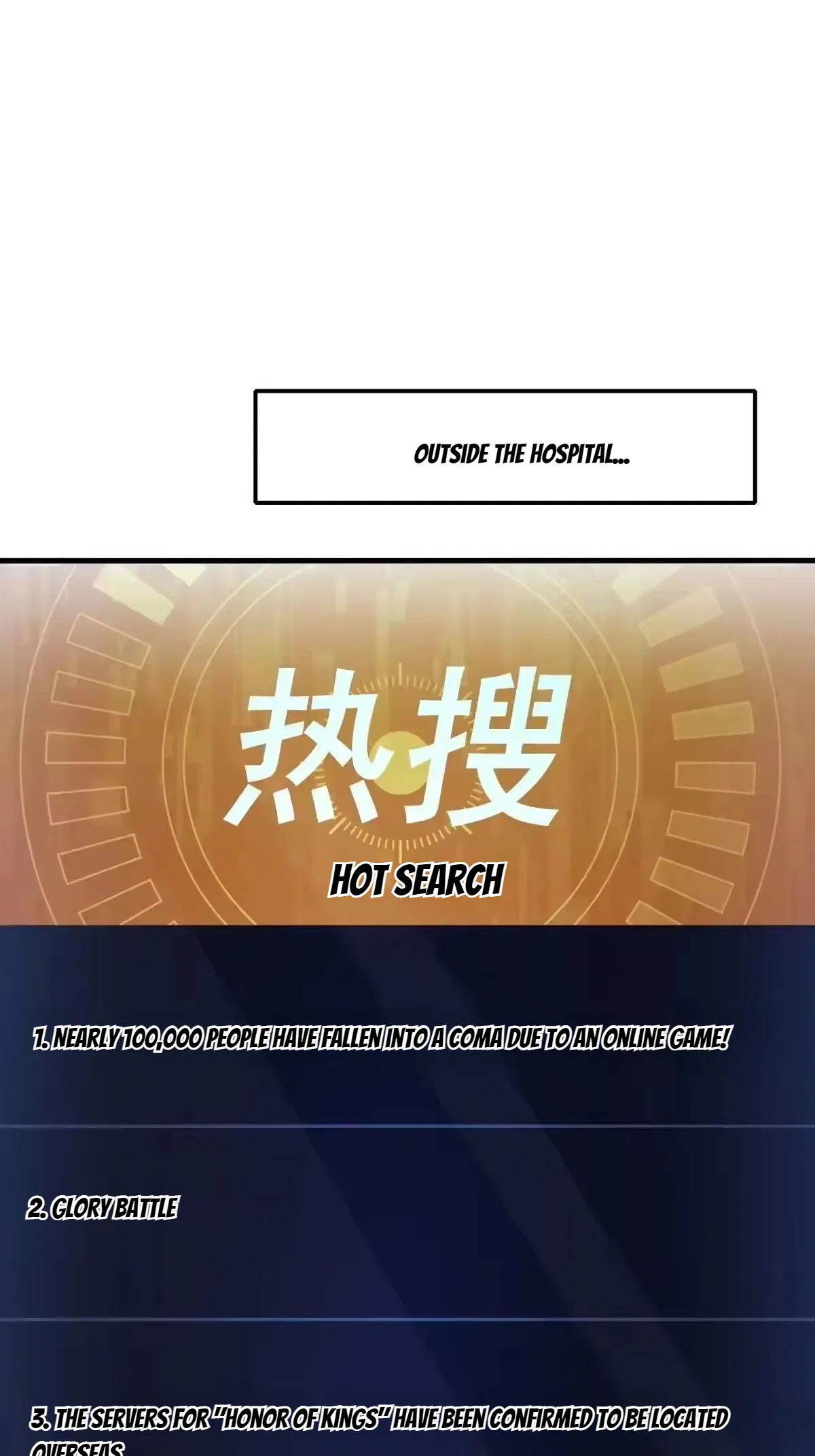 Rebirth of King Zhou: Not Being the Ultimate Villain Chapter 229 – Page 35