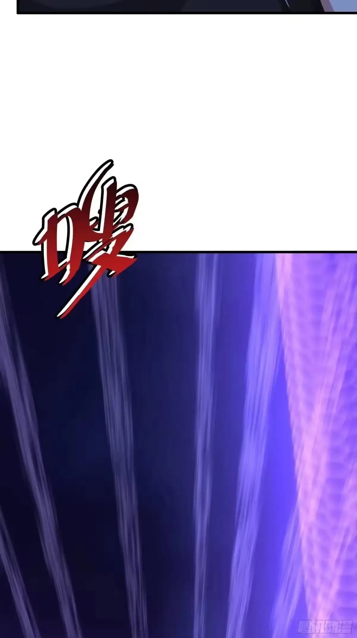 Rebirth of King Zhou: Not Being the Ultimate Villain Chapter 229 – Page 41