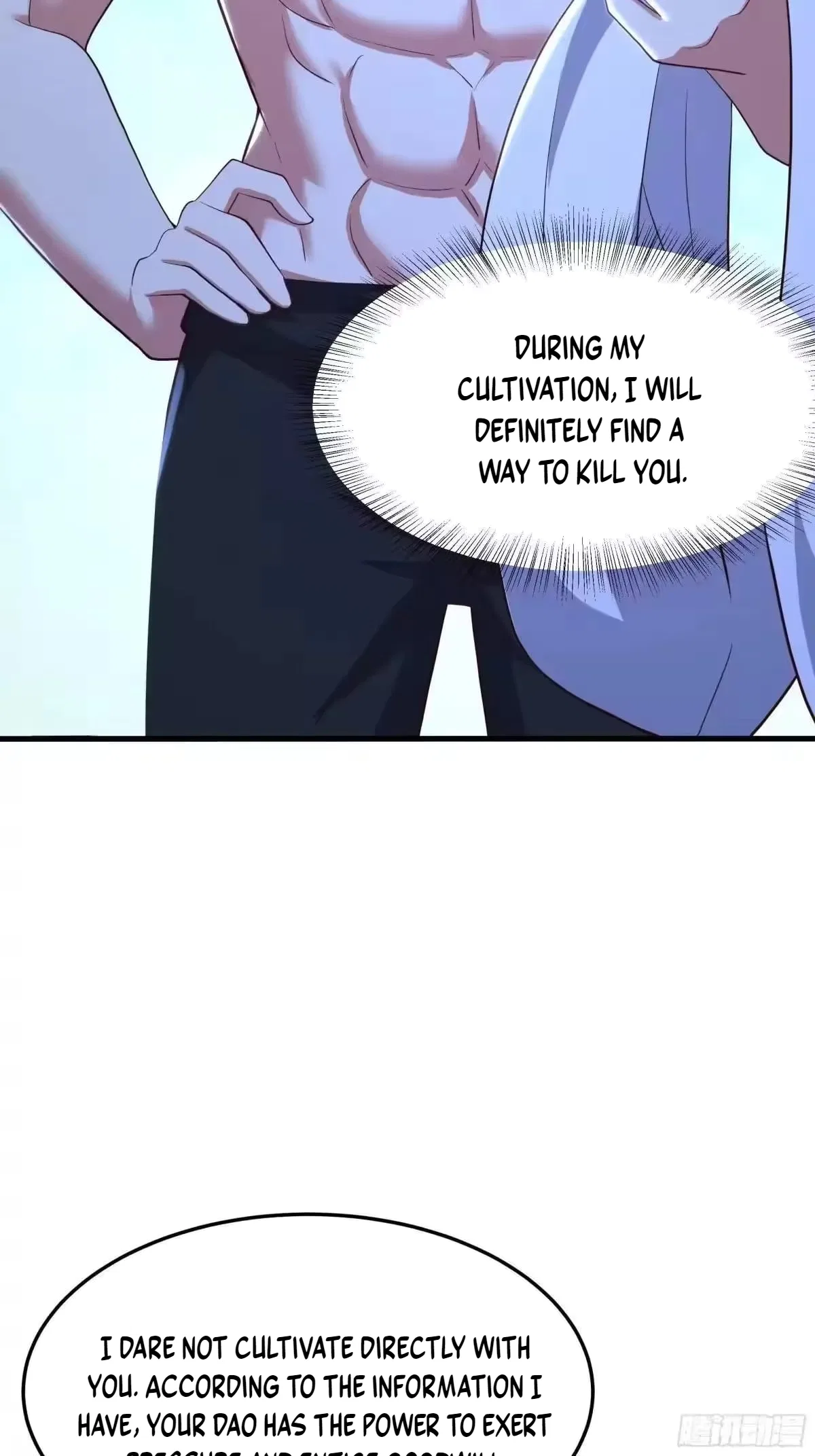 Rebirth of King Zhou: Not Being the Ultimate Villain Chapter 228 – Page 2
