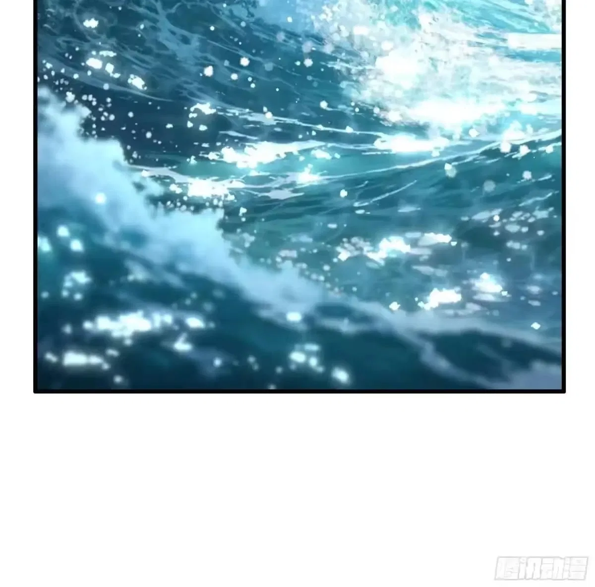 Rebirth of King Zhou: Not Being the Ultimate Villain Chapter 228 – Page 29