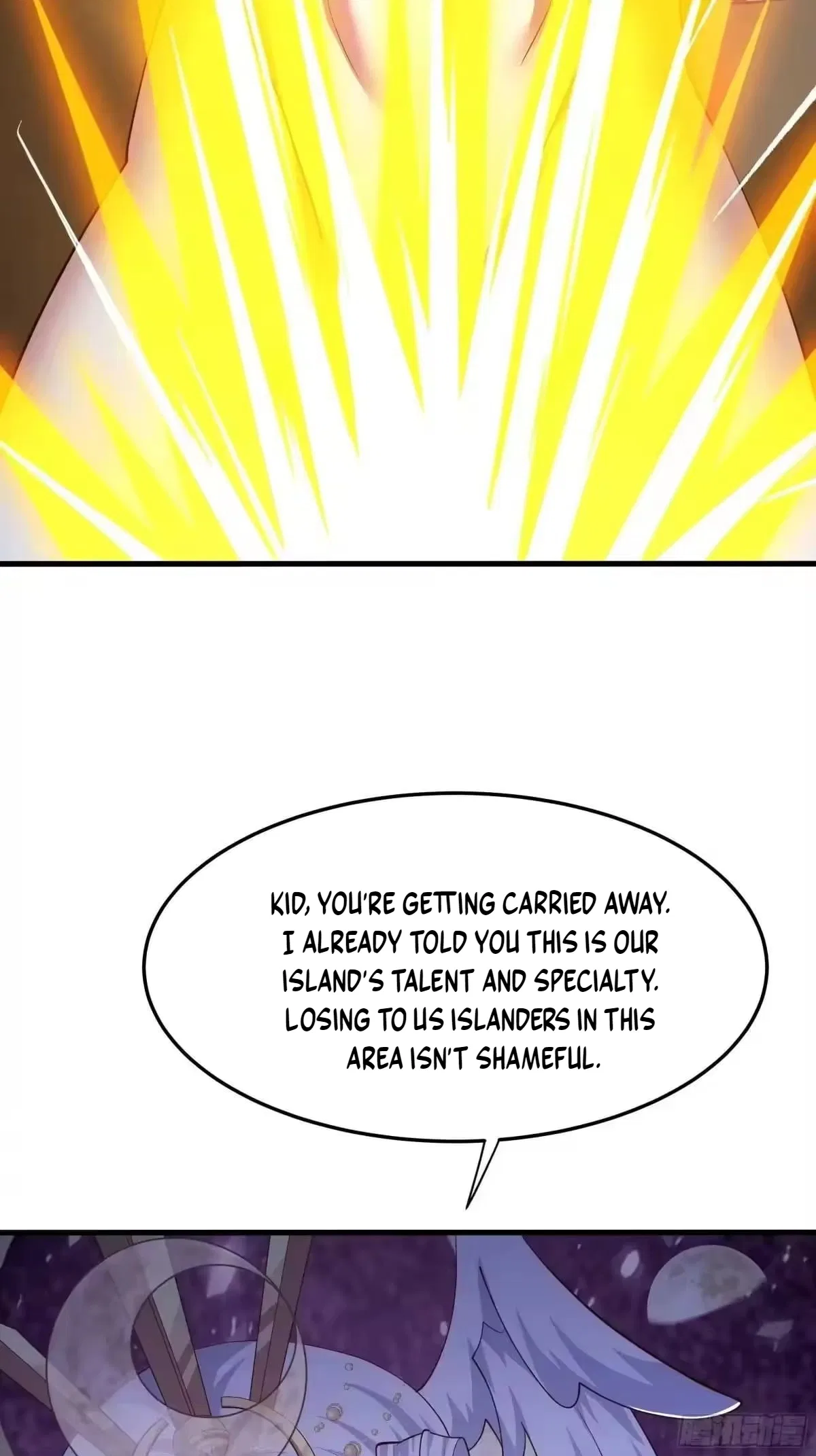 Rebirth of King Zhou: Not Being the Ultimate Villain Chapter 228 – Page 34