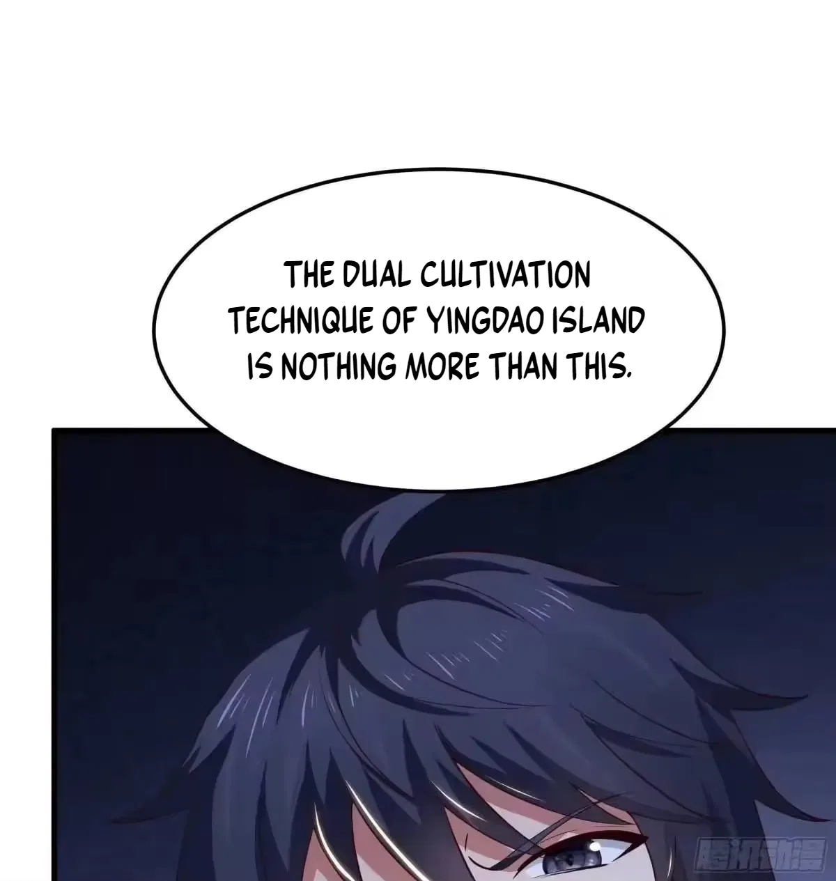 Rebirth of King Zhou: Not Being the Ultimate Villain Chapter 228 – Page 42