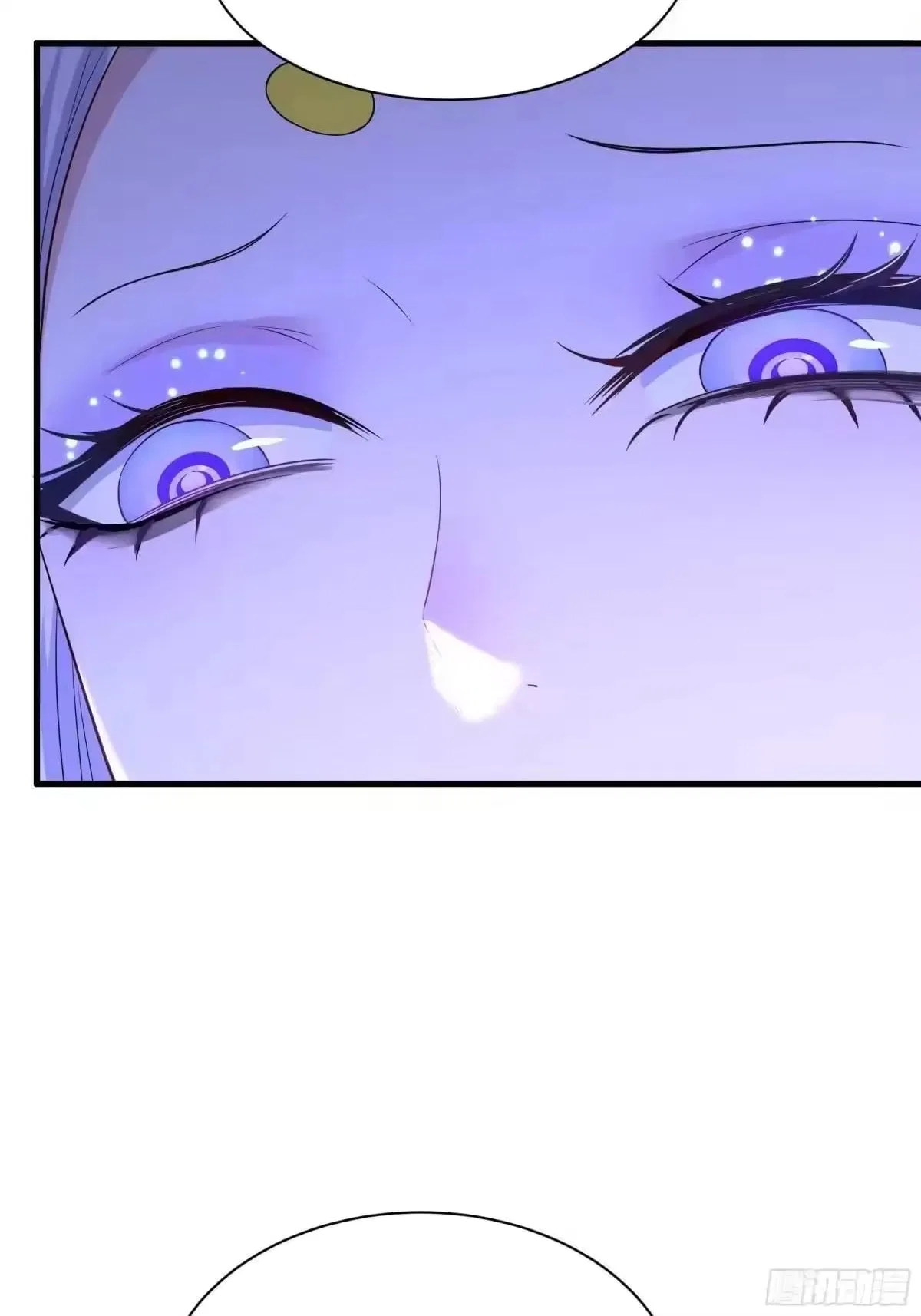 Rebirth of King Zhou: Not Being the Ultimate Villain Chapter 228 – Page 51