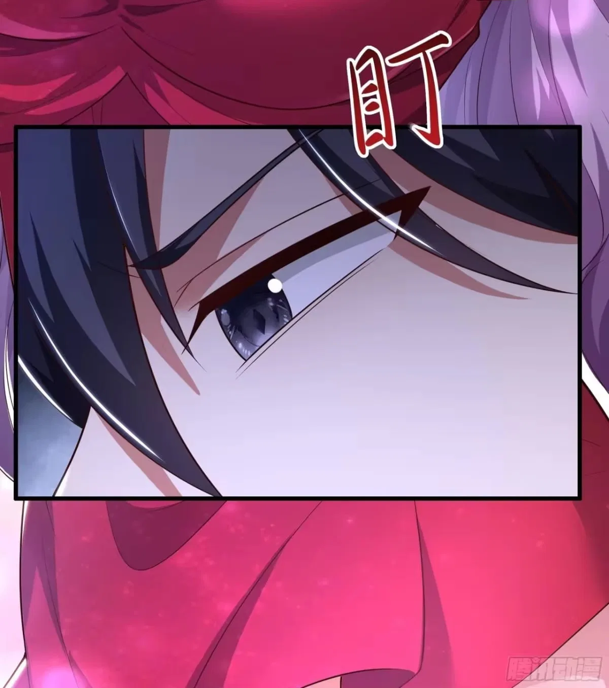 Rebirth of King Zhou: Not Being the Ultimate Villain Chapter 227 – Page 6