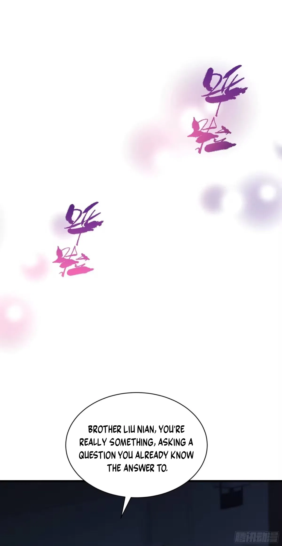 Rebirth of King Zhou: Not Being the Ultimate Villain Chapter 227 – Page 12
