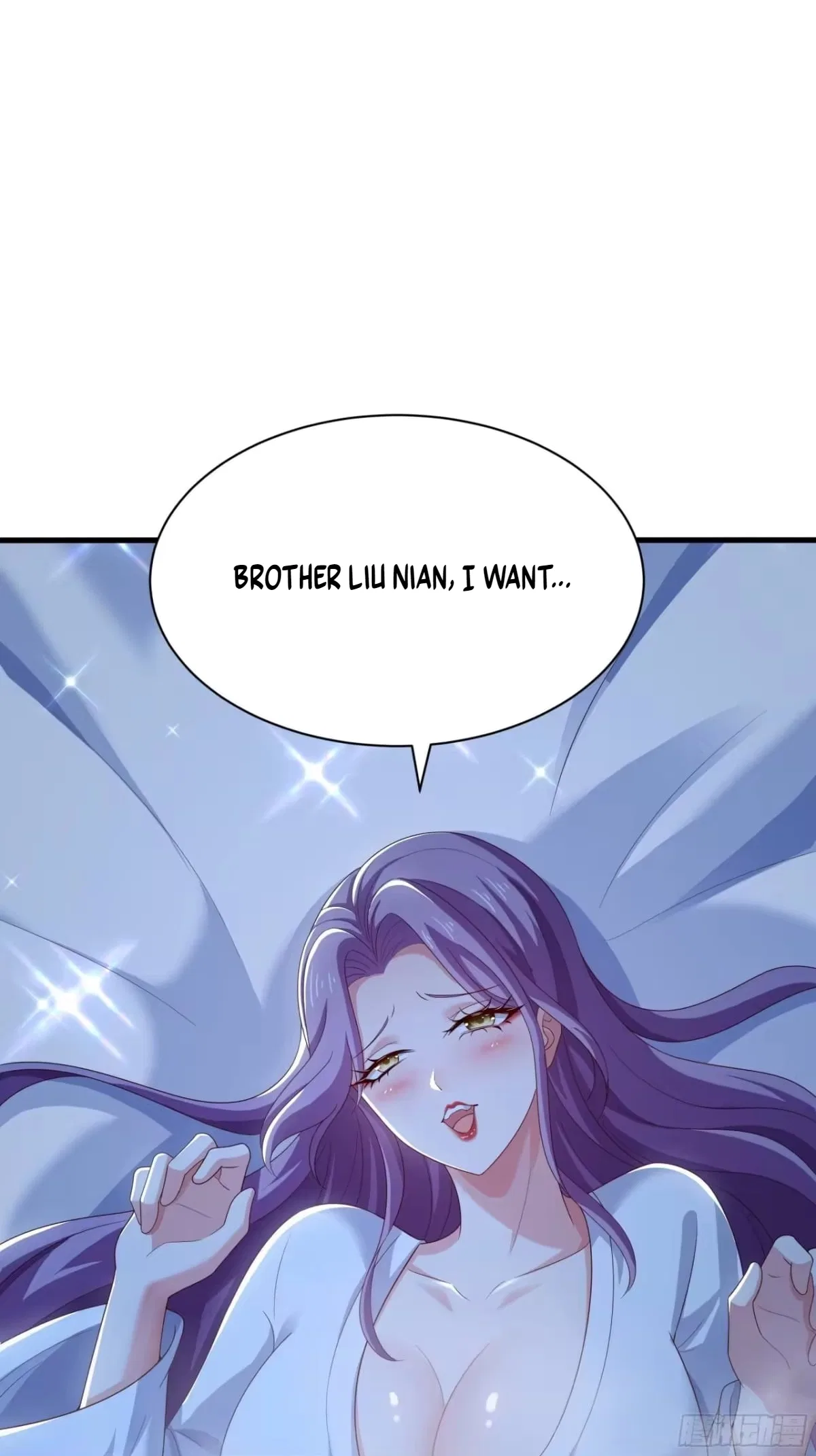 Rebirth of King Zhou: Not Being the Ultimate Villain Chapter 227 – Page 14