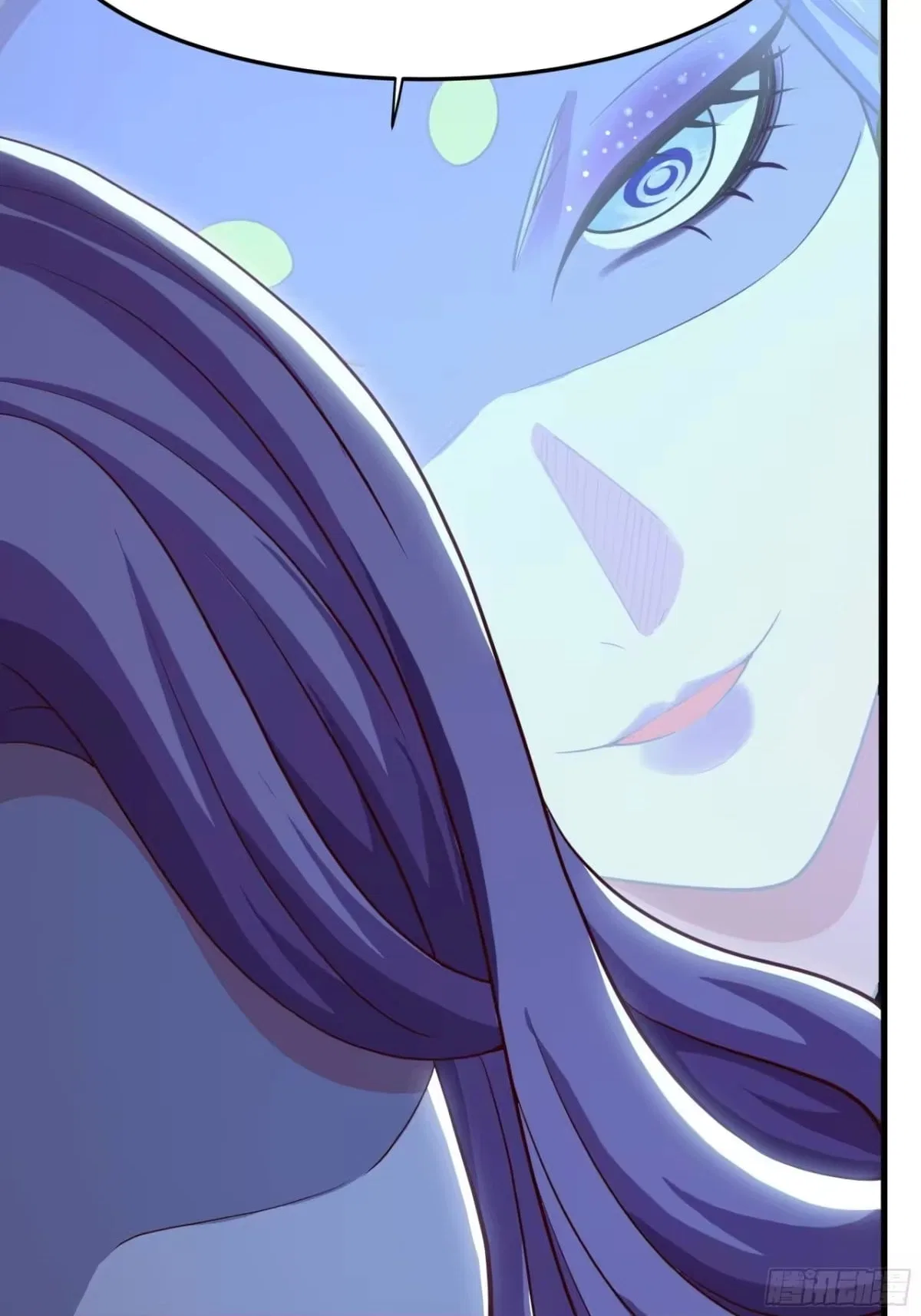 Rebirth of King Zhou: Not Being the Ultimate Villain Chapter 227 – Page 22