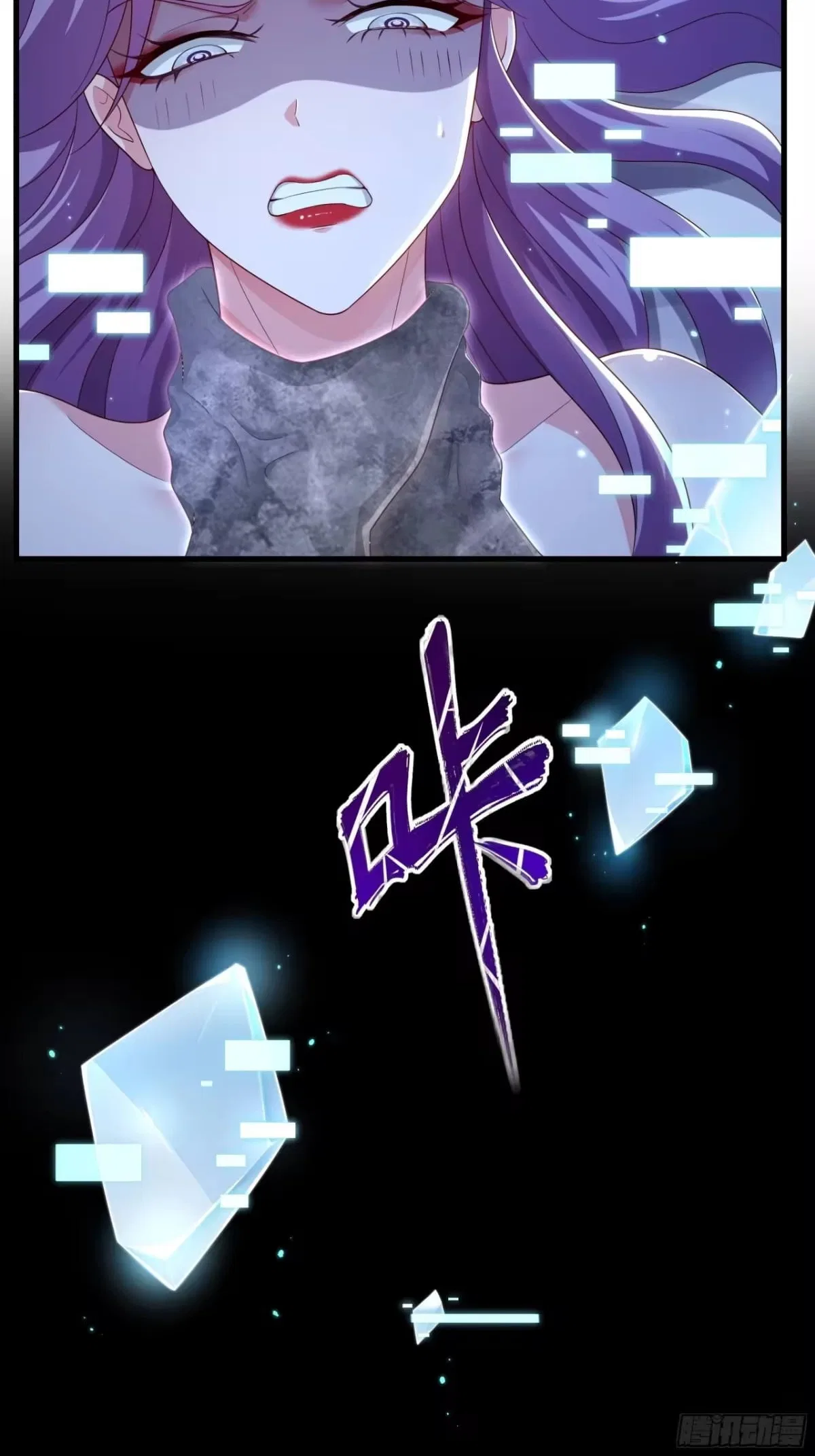 Rebirth of King Zhou: Not Being the Ultimate Villain Chapter 227 – Page 29