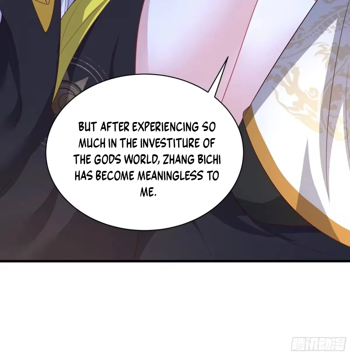 Rebirth of King Zhou: Not Being the Ultimate Villain Chapter 227 – Page 38