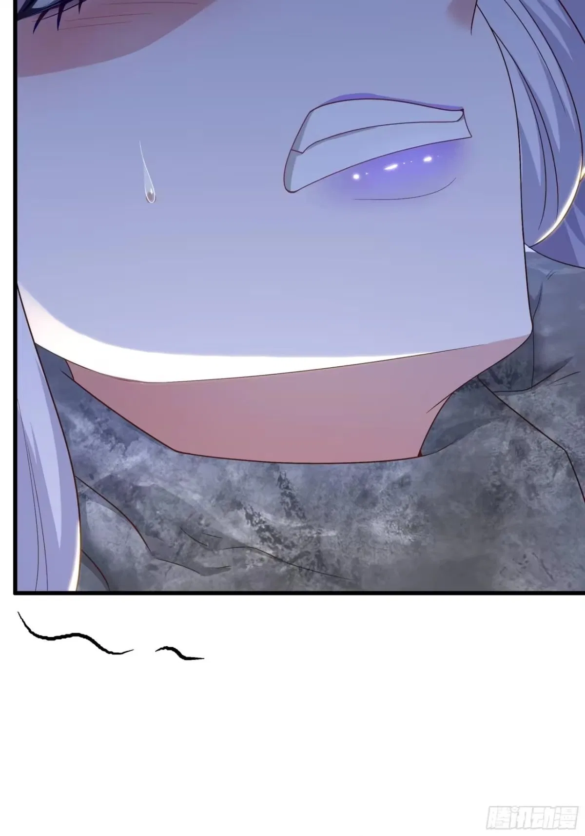 Rebirth of King Zhou: Not Being the Ultimate Villain Chapter 227 – Page 40