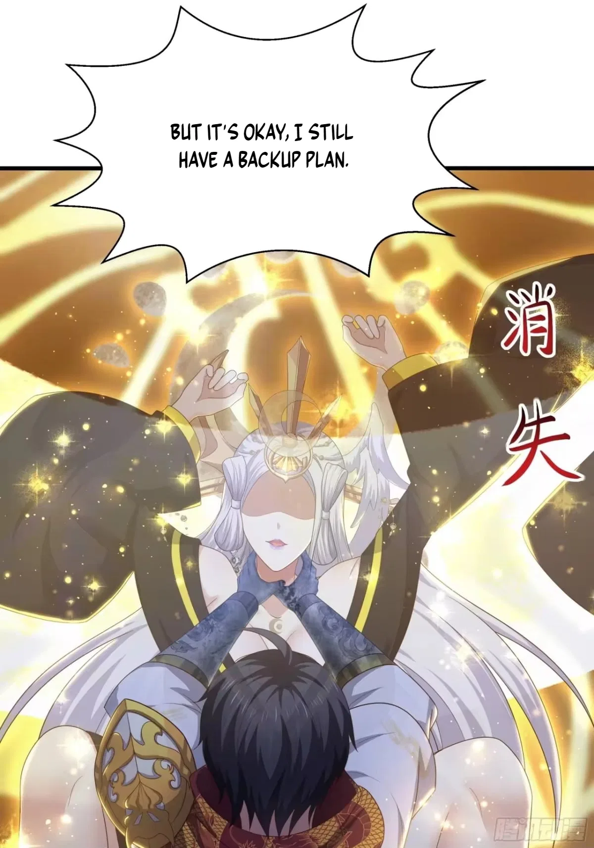 Rebirth of King Zhou: Not Being the Ultimate Villain Chapter 227 – Page 41