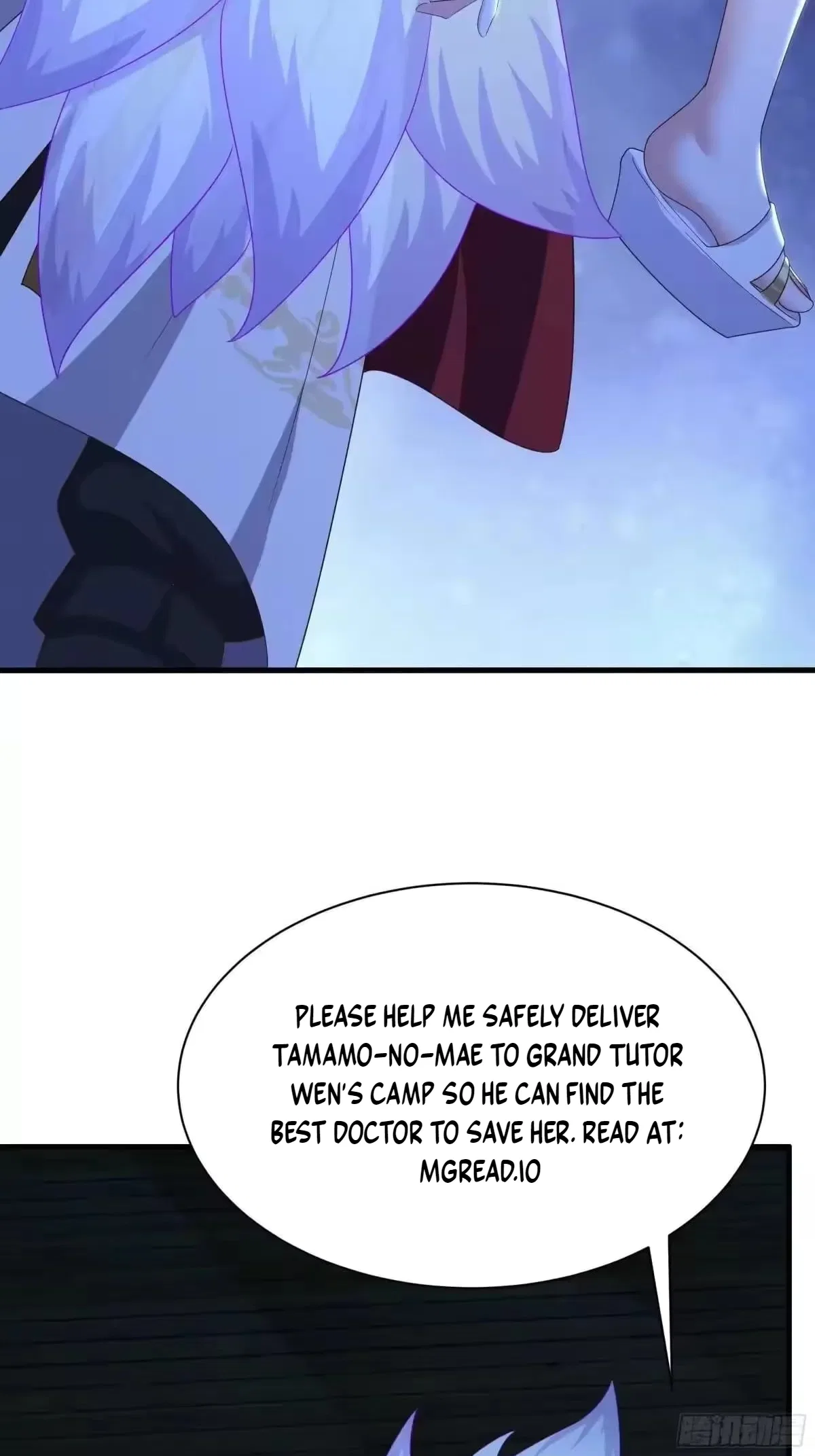 Rebirth of King Zhou: Not Being the Ultimate Villain Chapter 226 – Page 11