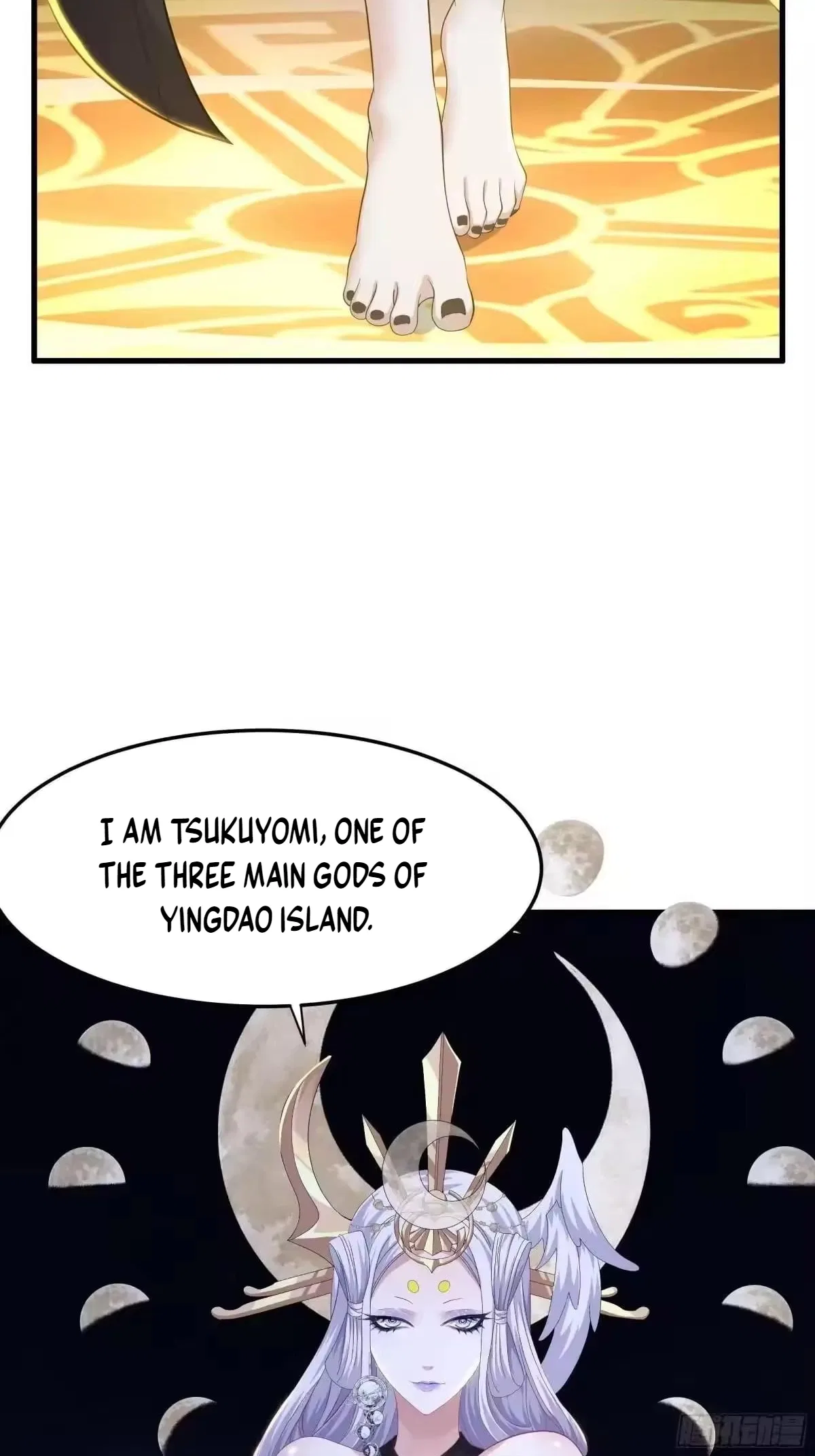 Rebirth of King Zhou: Not Being the Ultimate Villain Chapter 226 – Page 18