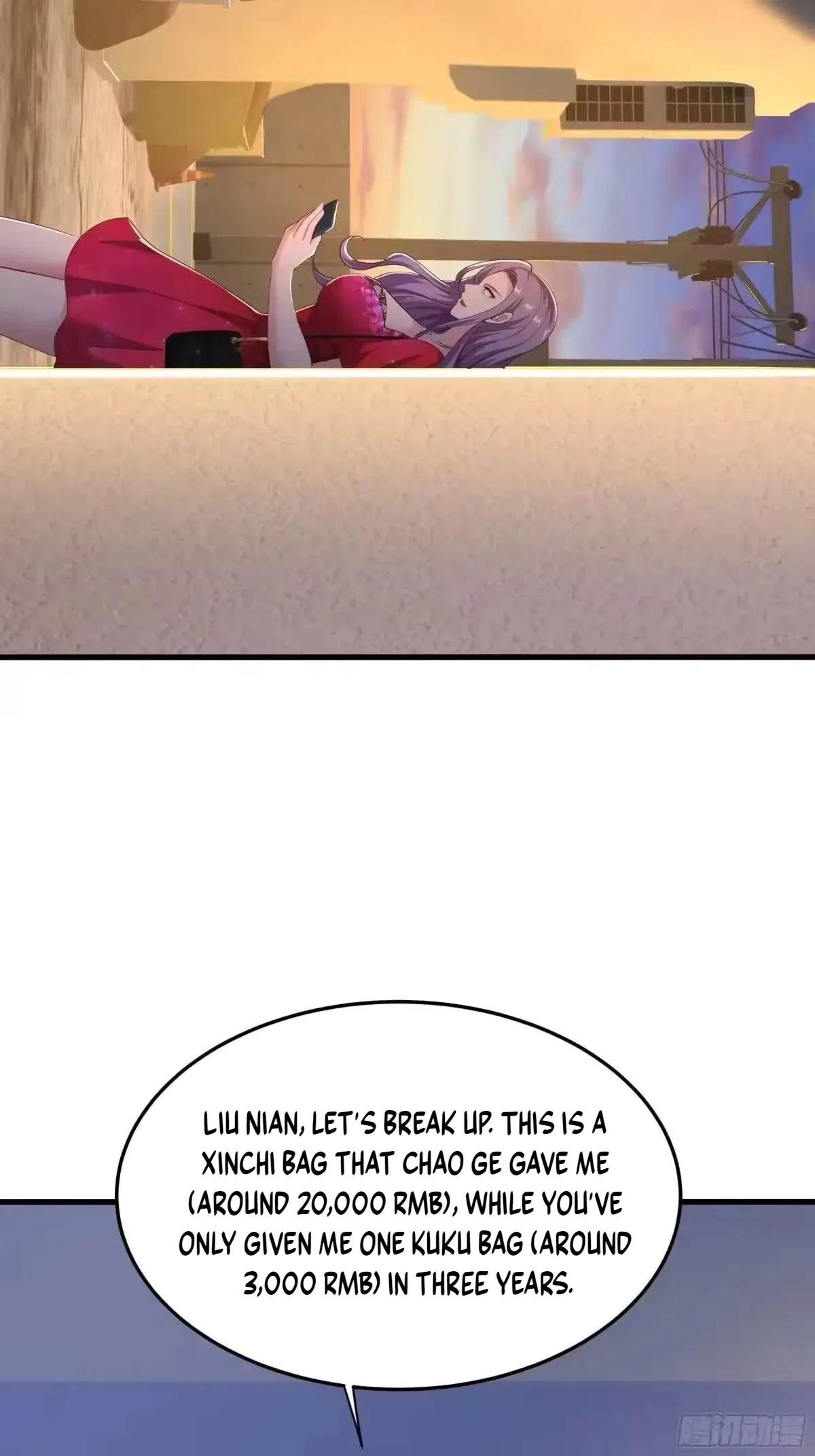 Rebirth of King Zhou: Not Being the Ultimate Villain Chapter 226 – Page 33