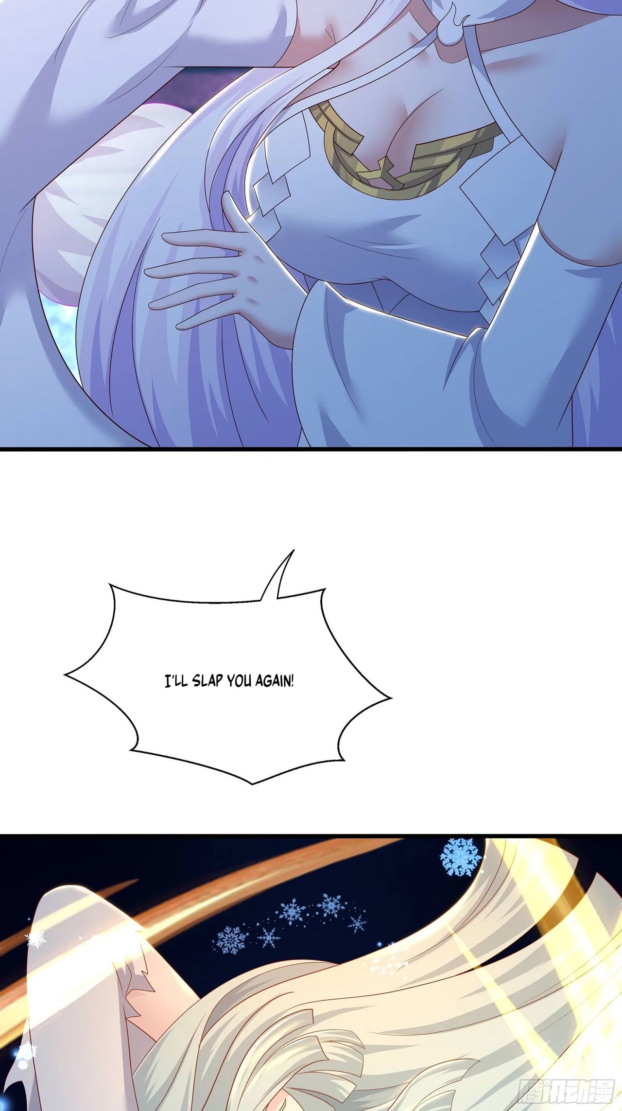 Rebirth of King Zhou: Not Being the Ultimate Villain Chapter 225 – Page 5