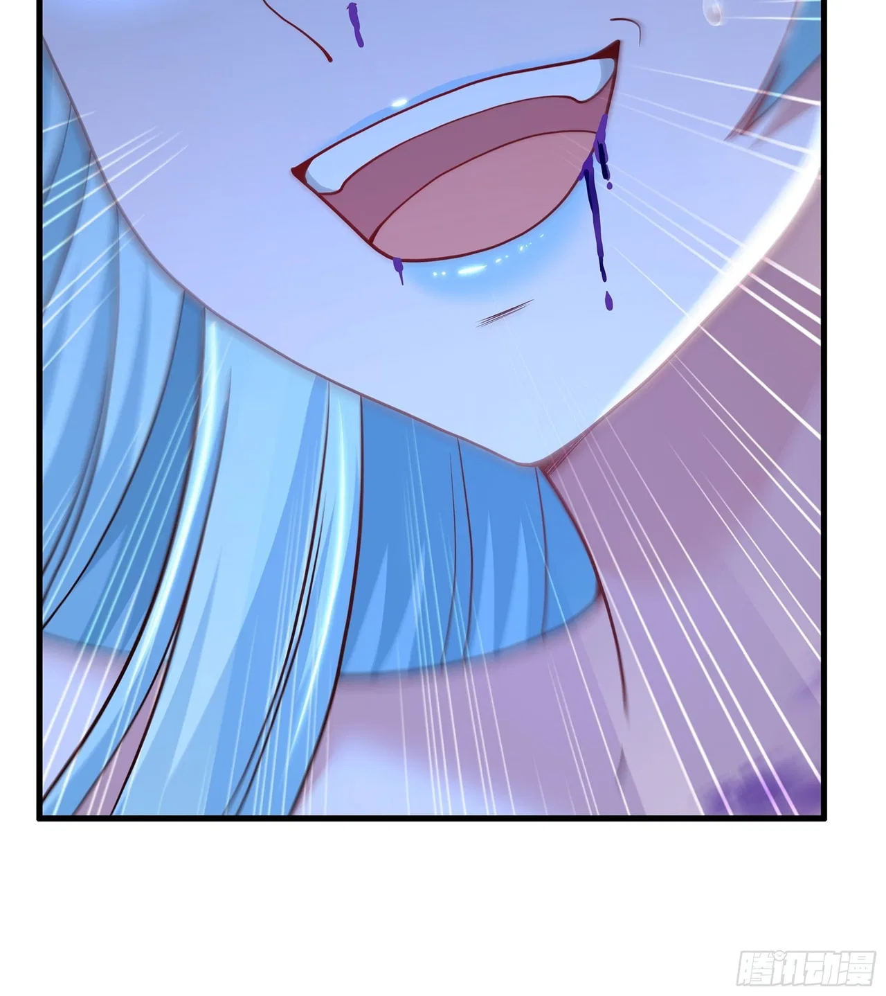Rebirth of King Zhou: Not Being the Ultimate Villain Chapter 225 – Page 29