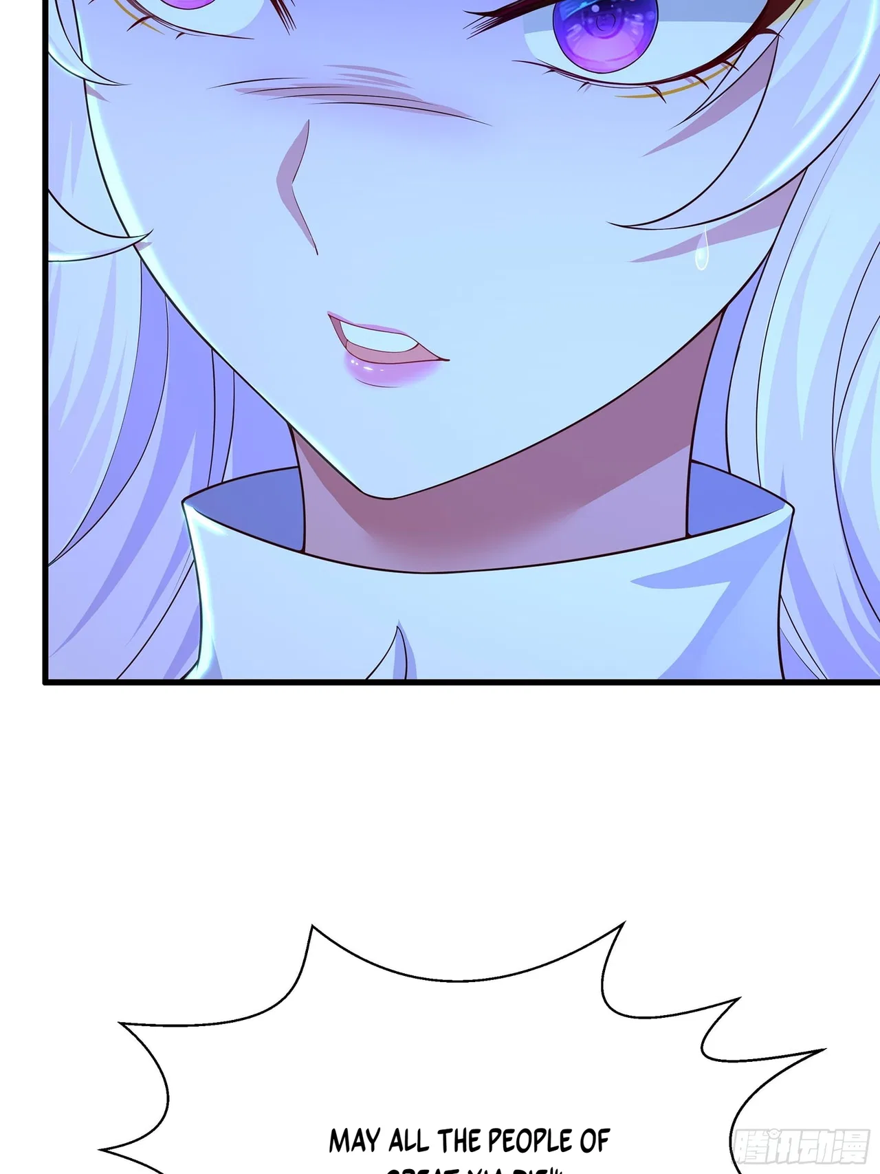 Rebirth of King Zhou: Not Being the Ultimate Villain Chapter 225 – Page 33