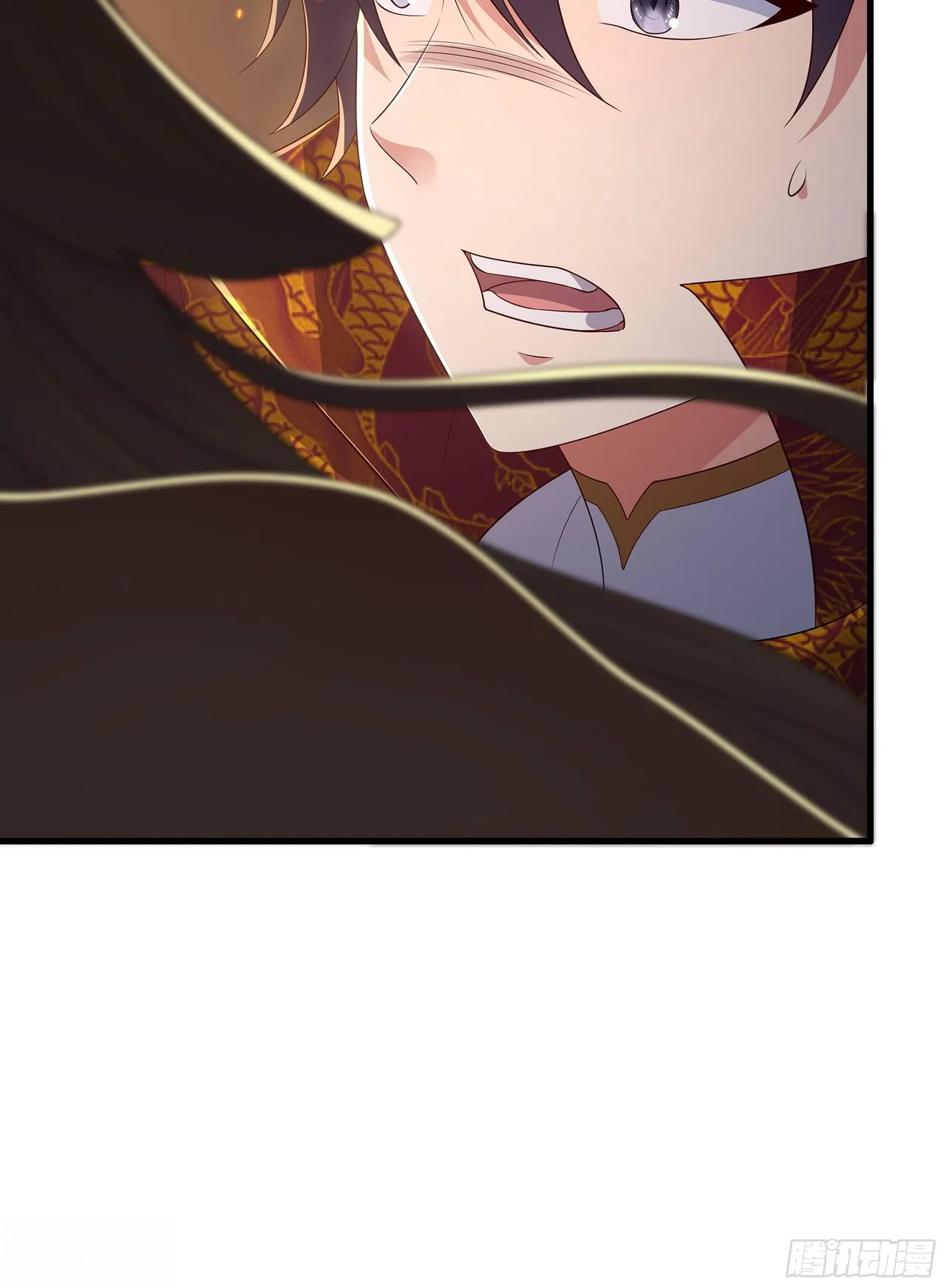 Rebirth of King Zhou: Not Being the Ultimate Villain Chapter 225 – Page 46