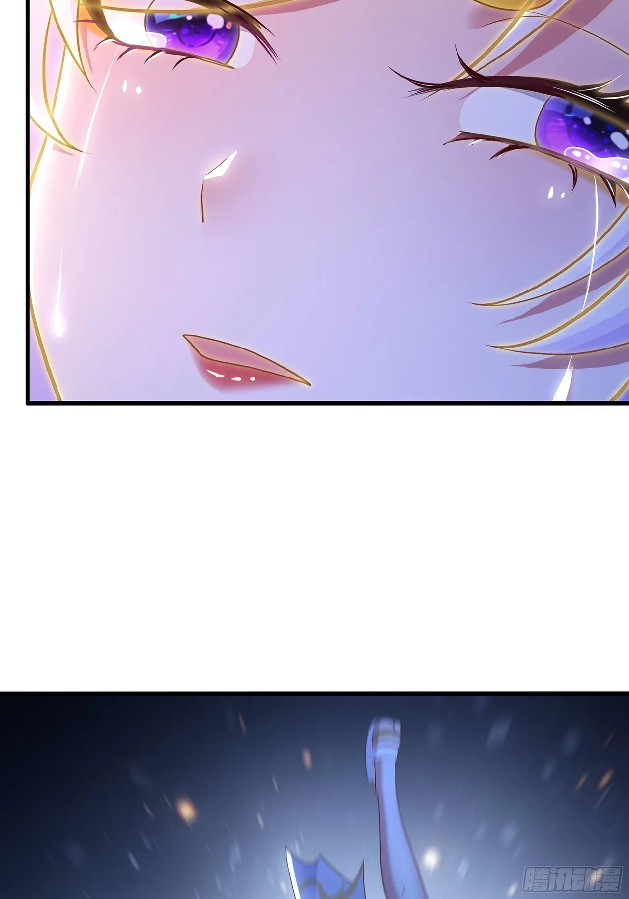 Rebirth of King Zhou: Not Being the Ultimate Villain Chapter 225 – Page 50