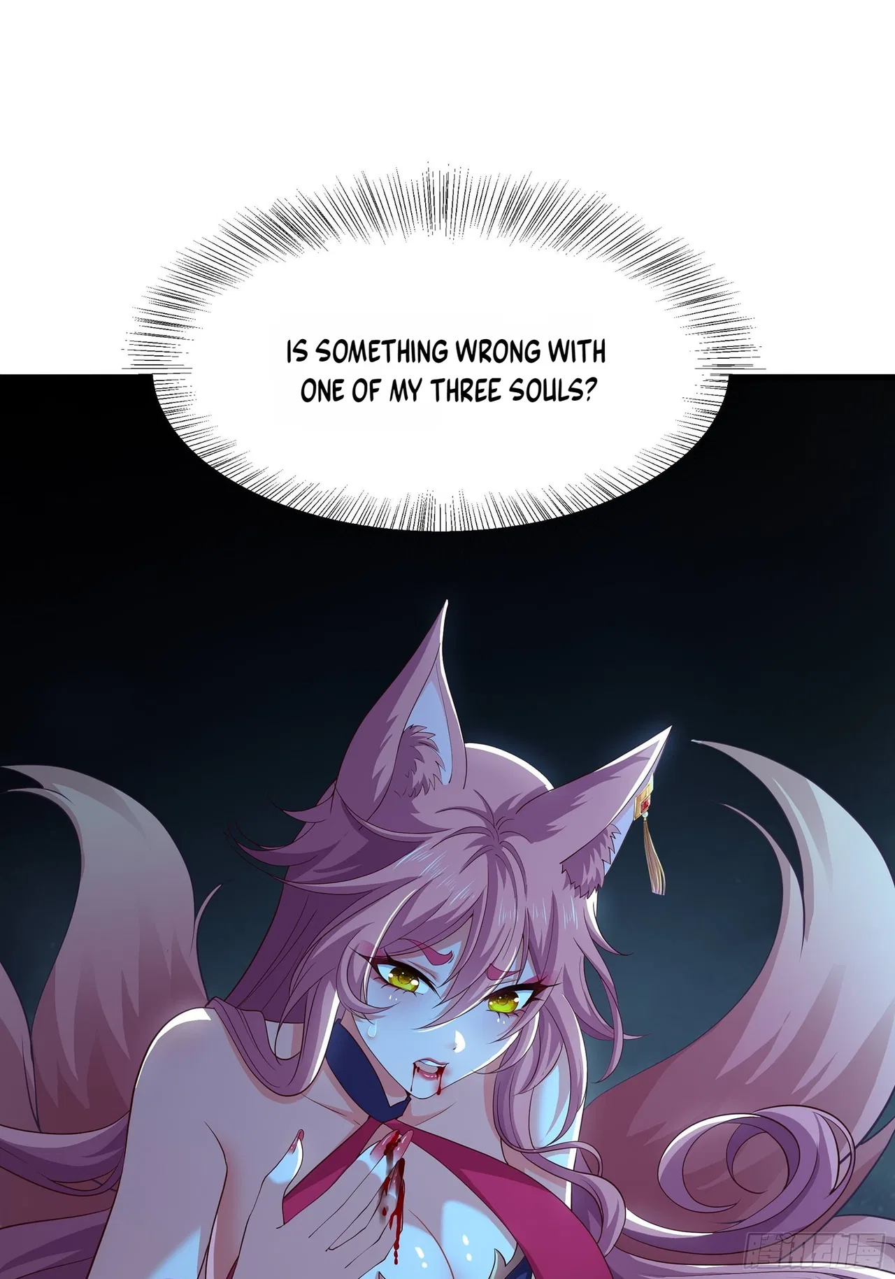 Rebirth of King Zhou: Not Being the Ultimate Villain Chapter 225 – Page 57