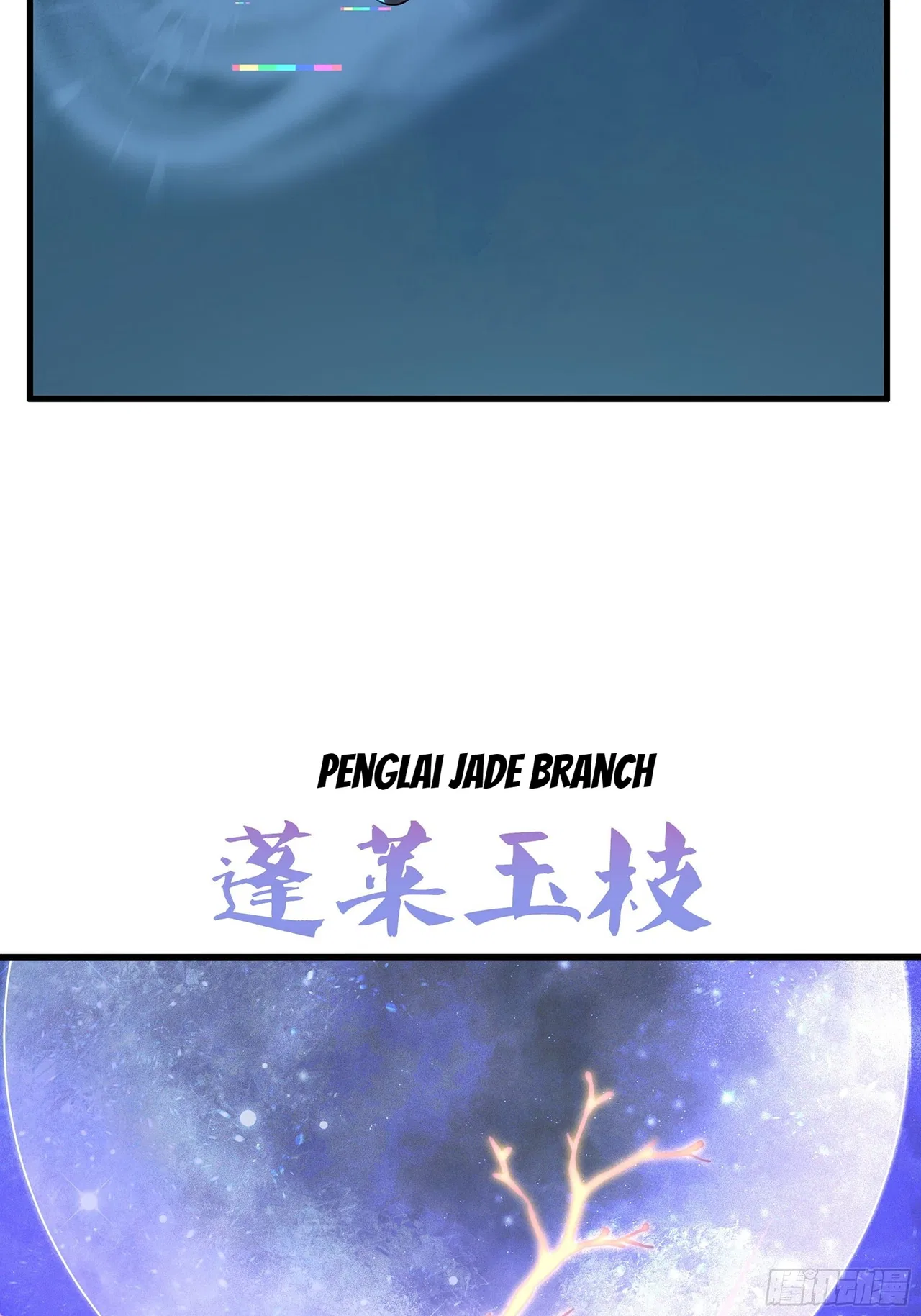 Rebirth of King Zhou: Not Being the Ultimate Villain Chapter 225 – Page 67