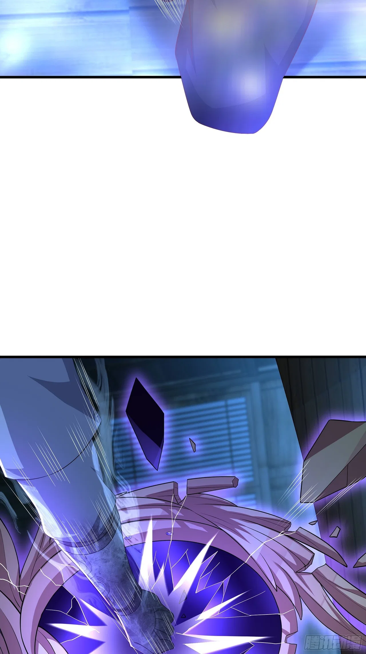 Rebirth of King Zhou: Not Being the Ultimate Villain Chapter 225 – Page 72
