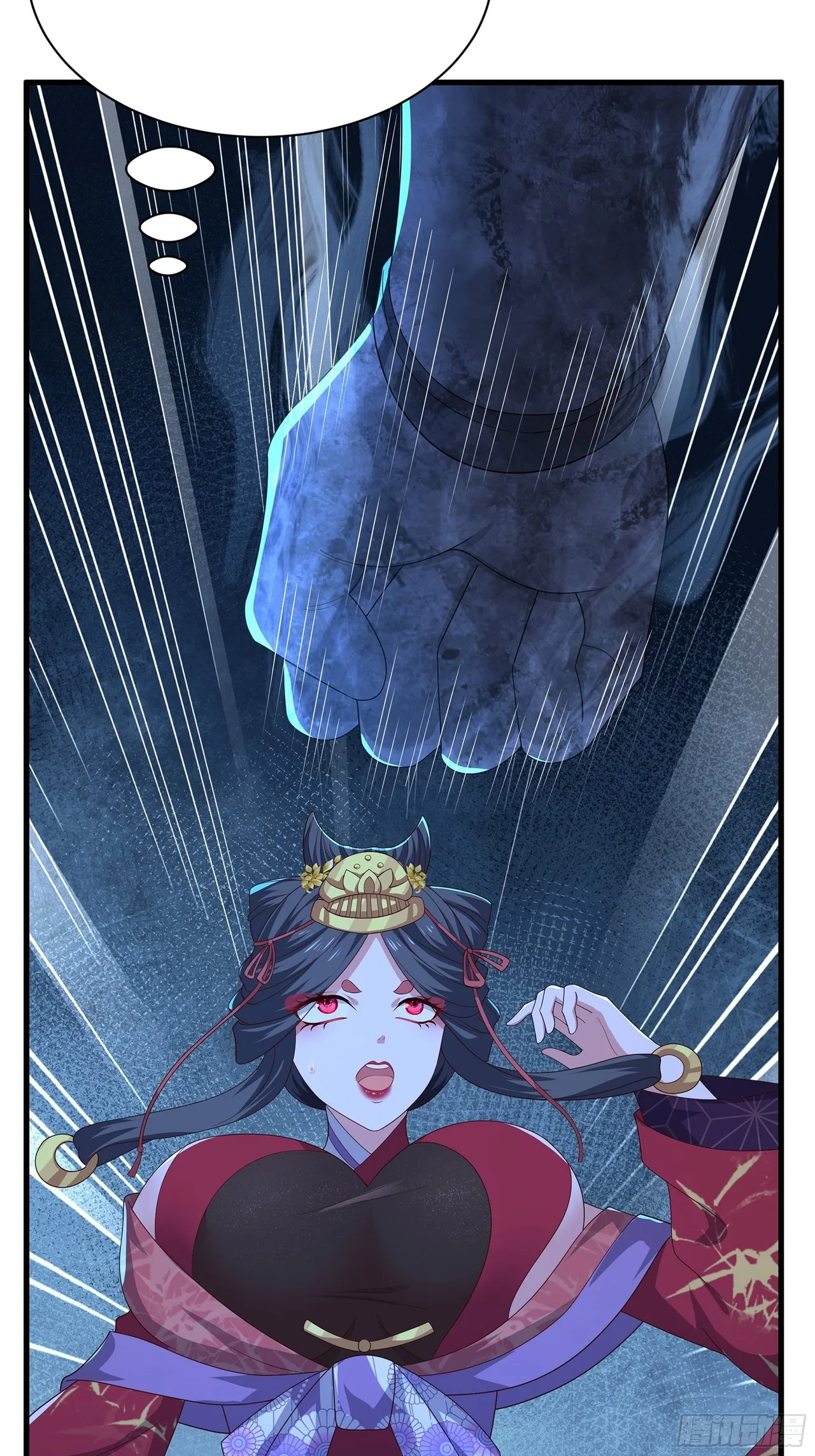 Rebirth of King Zhou: Not Being the Ultimate Villain Chapter 225 – Page 74