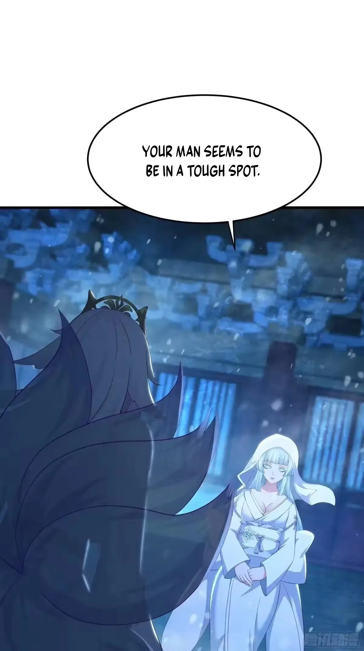 Rebirth of King Zhou: Not Being the Ultimate Villain Chapter 224 – Page 30
