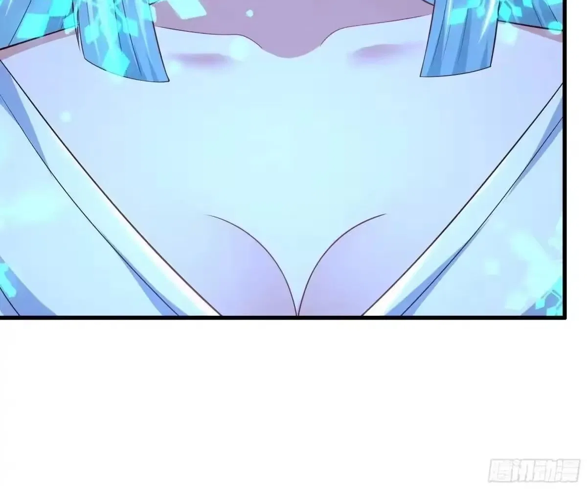 Rebirth of King Zhou: Not Being the Ultimate Villain Chapter 224 – Page 38