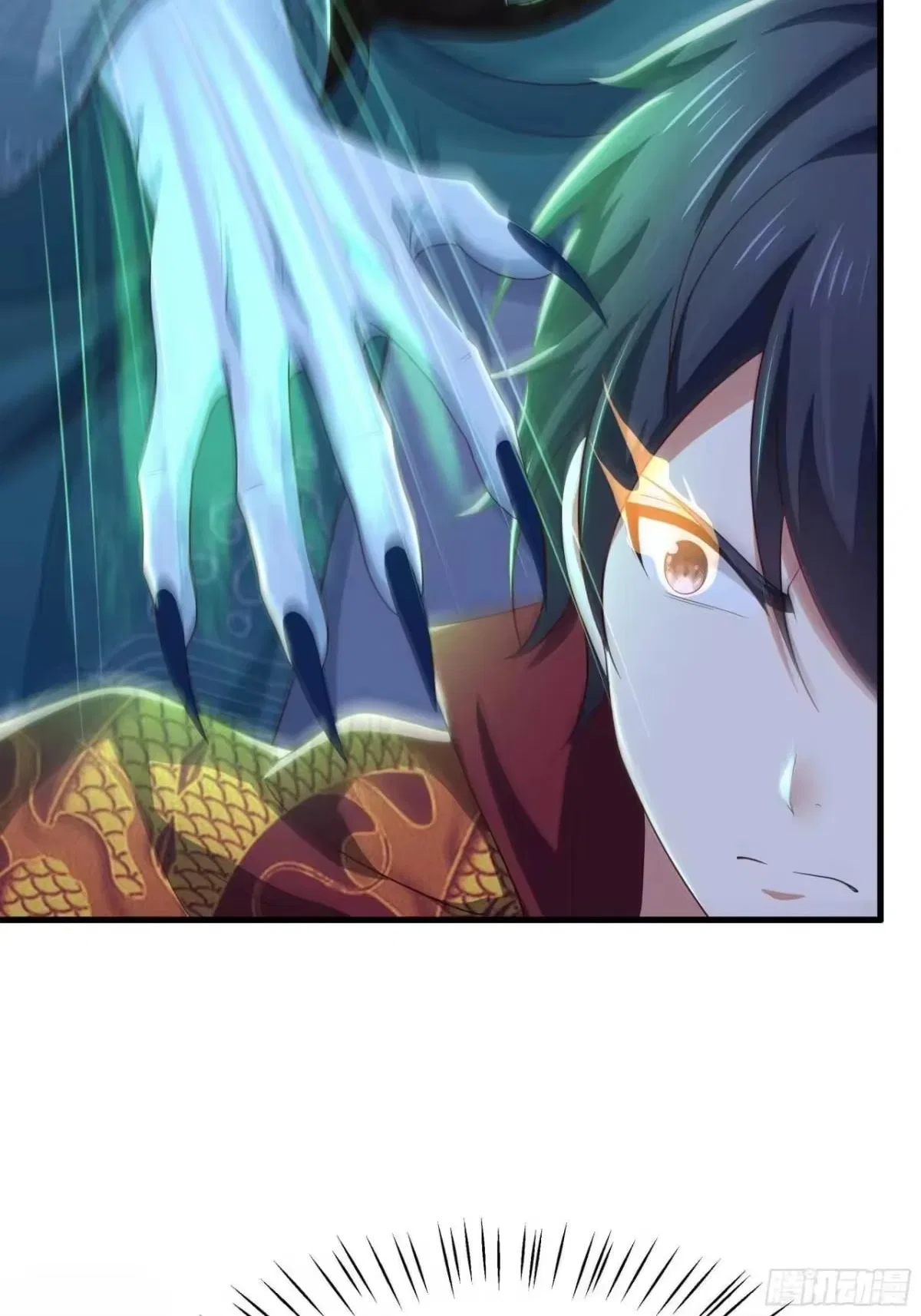 Rebirth of King Zhou: Not Being the Ultimate Villain Chapter 223 – Page 6