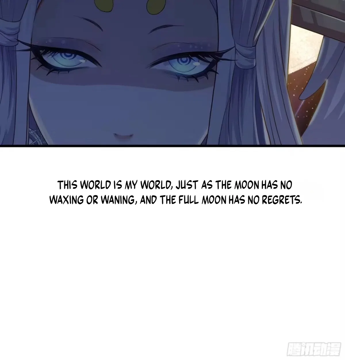 Rebirth of King Zhou: Not Being the Ultimate Villain Chapter 223 – Page 45