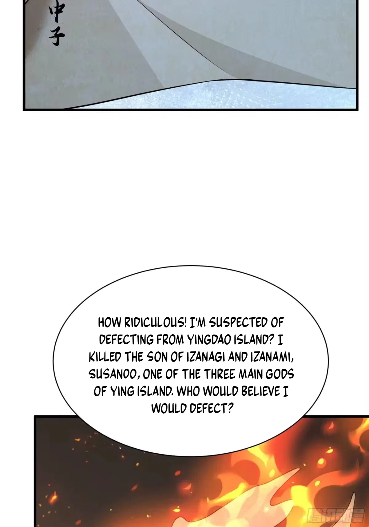 Rebirth of King Zhou: Not Being the Ultimate Villain Chapter 223 – Page 55